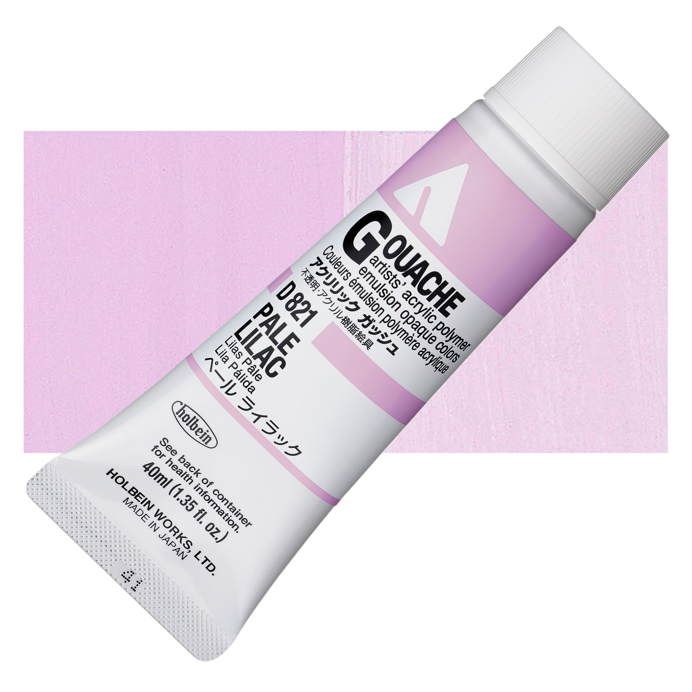 Holbein Acrylic Gouache  Pale Lilac, 40 ml tube