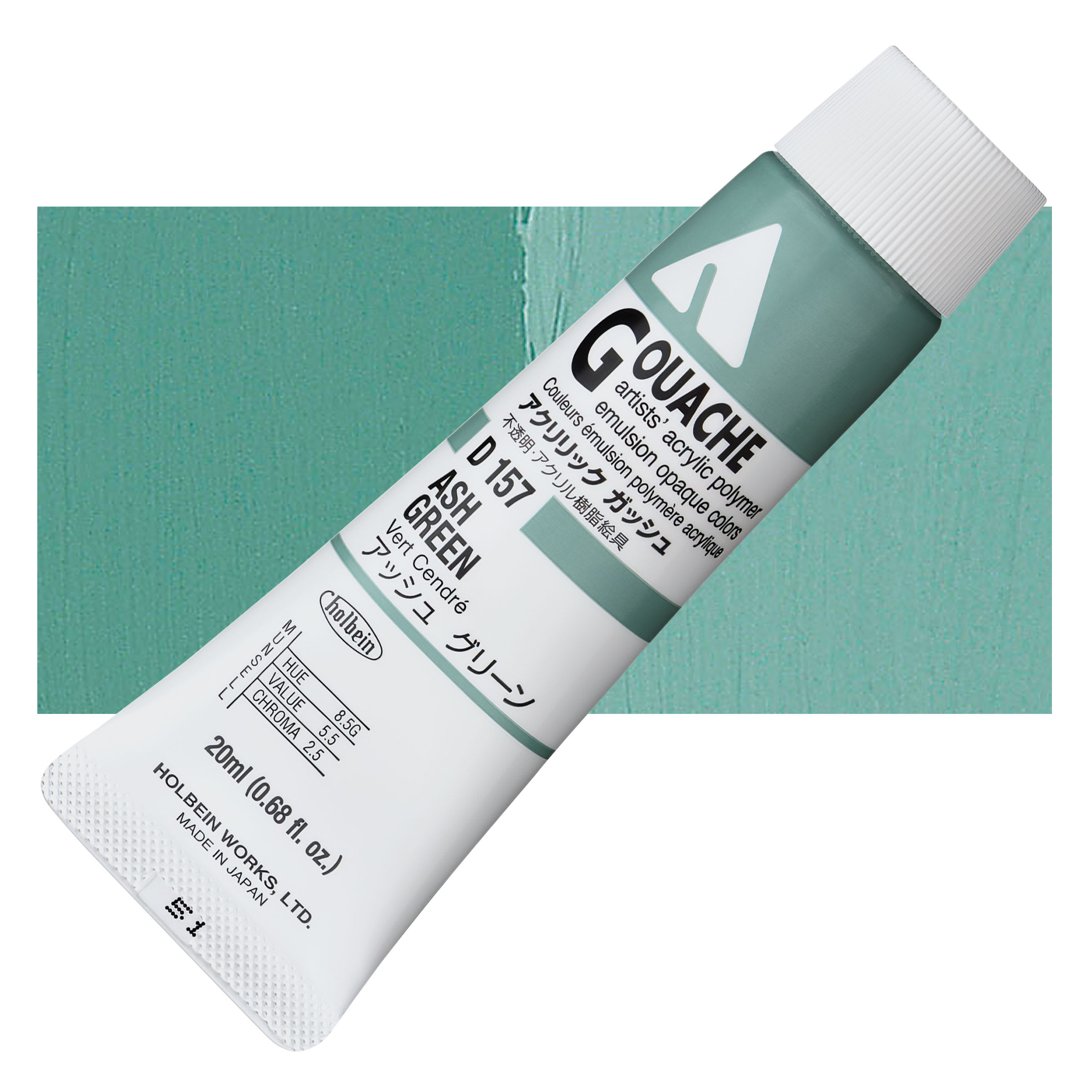 Holbein Acrylic Gouache - Ash Green, 20 ml tube