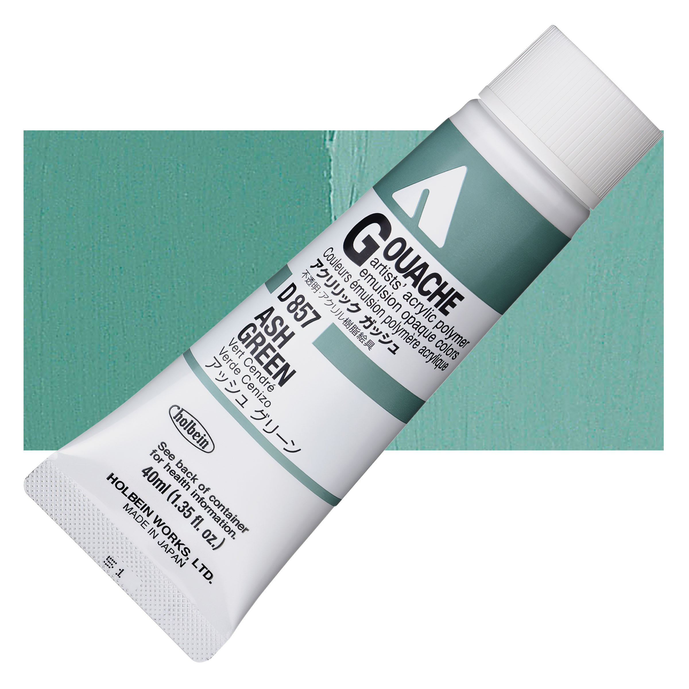 Holbein Acrylic Gouache Ash Green, 40 ml tube