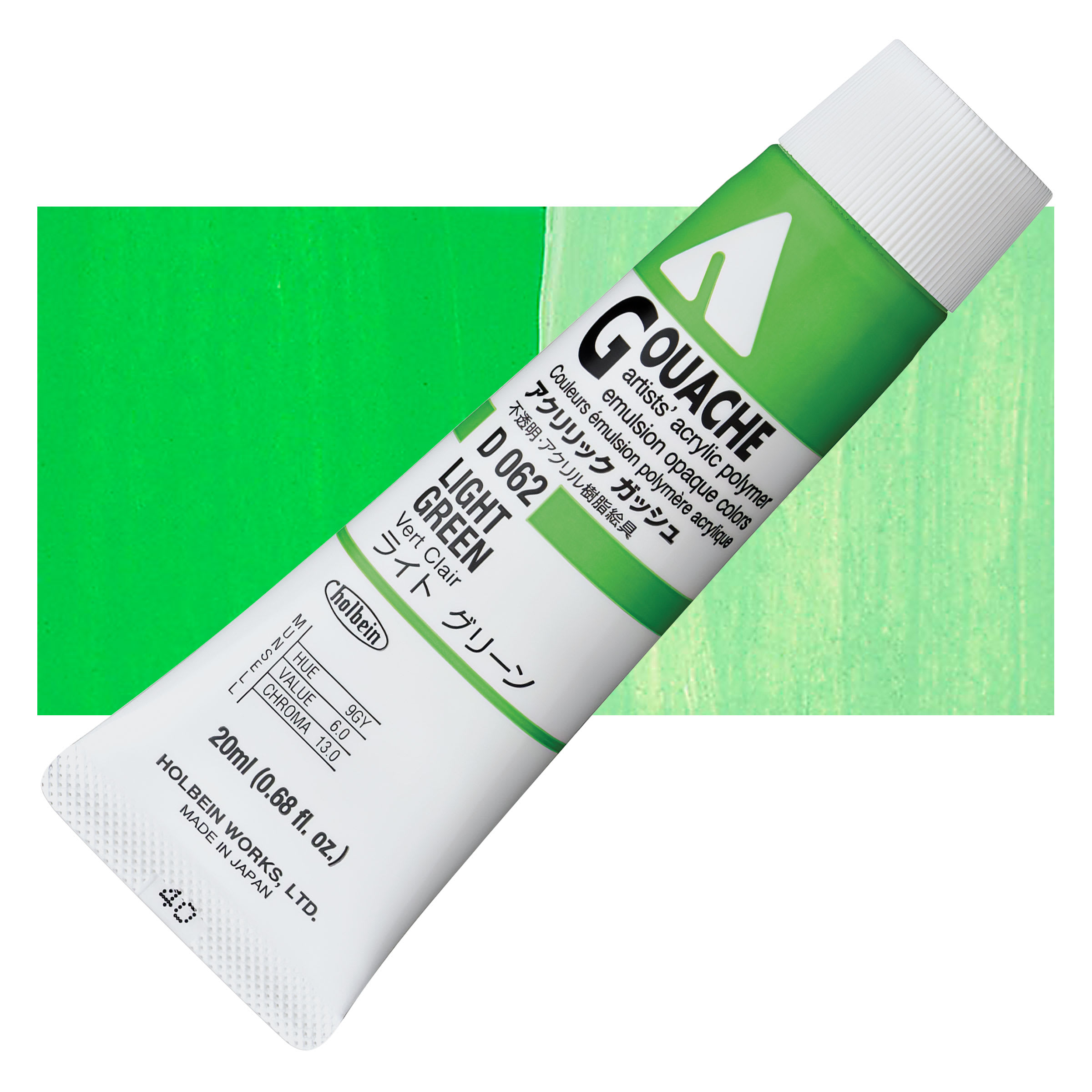 Holbein Acrylic Gouache - Light Green, 20 ml tube