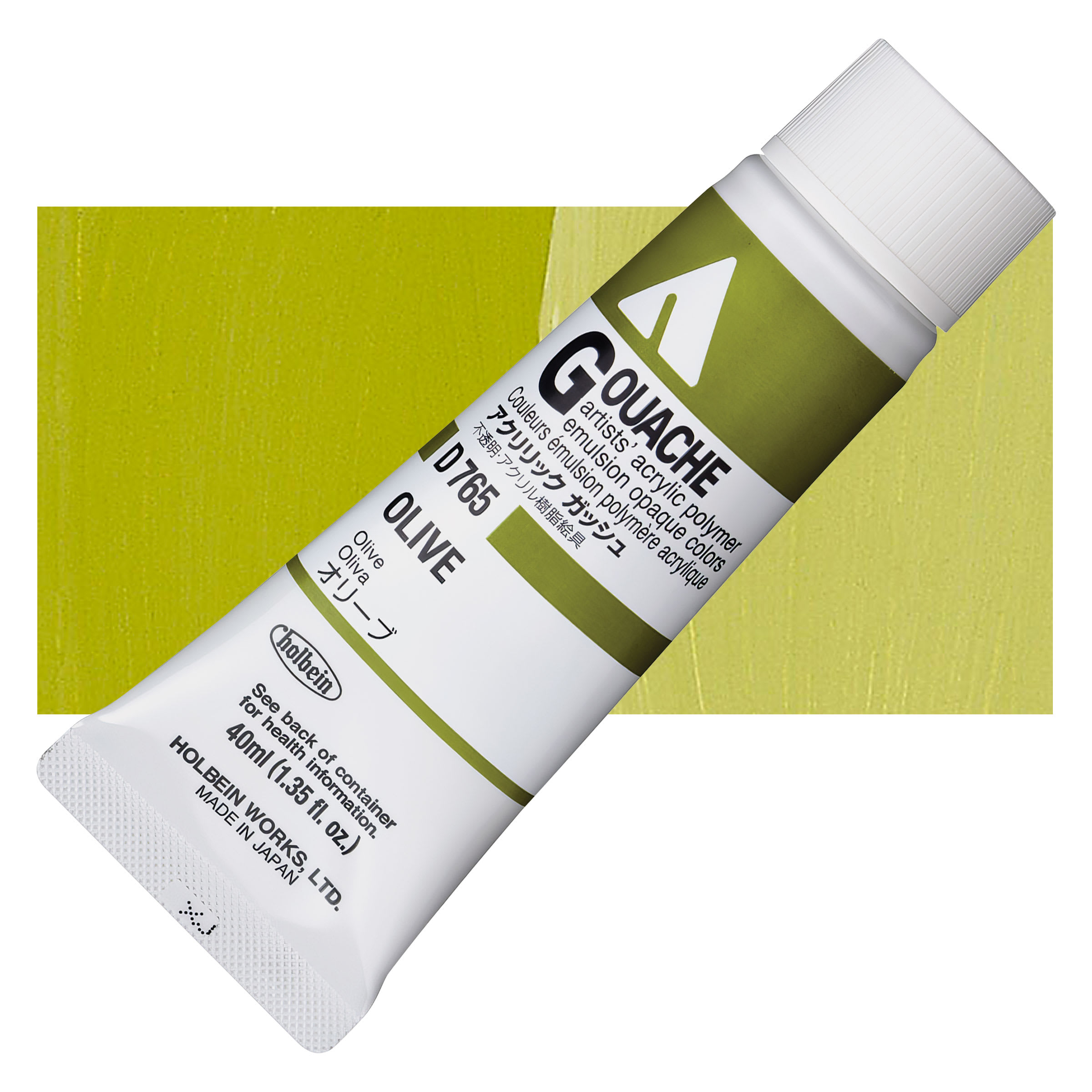 Holbein Acrylic Gouache  Olive, 40 ml tube