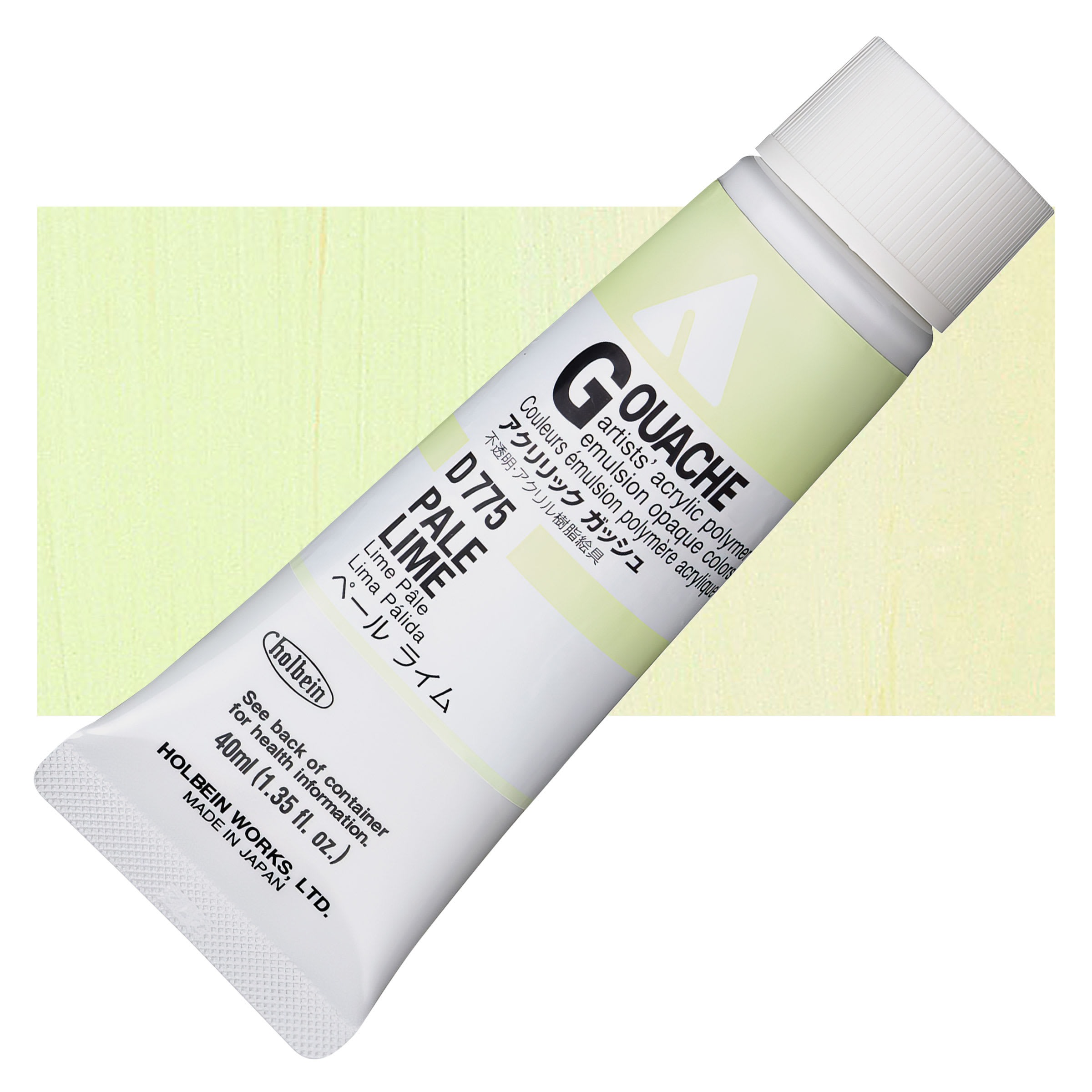 Holbein Acrylic Gouache Pale Lime, 40 ml tube