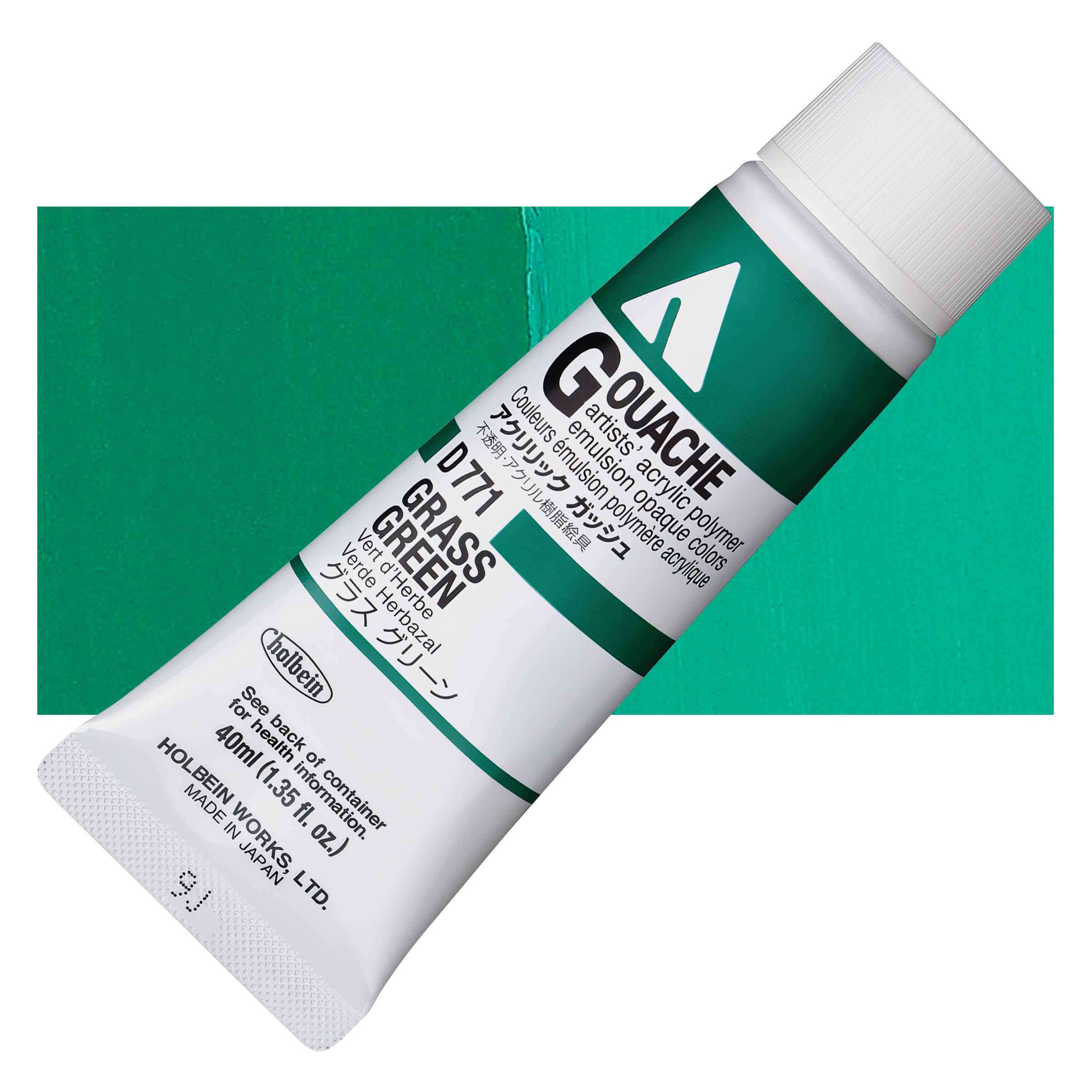 Holbein Acrylic Gouache - Grass Green, 40 ml tube