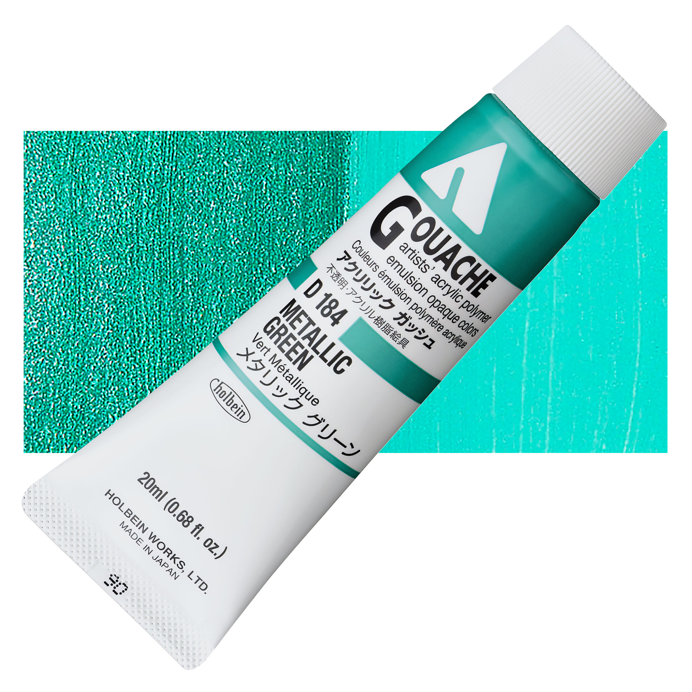 Holbein Acrylic Gouache - Metallic Green, 20 ml tube