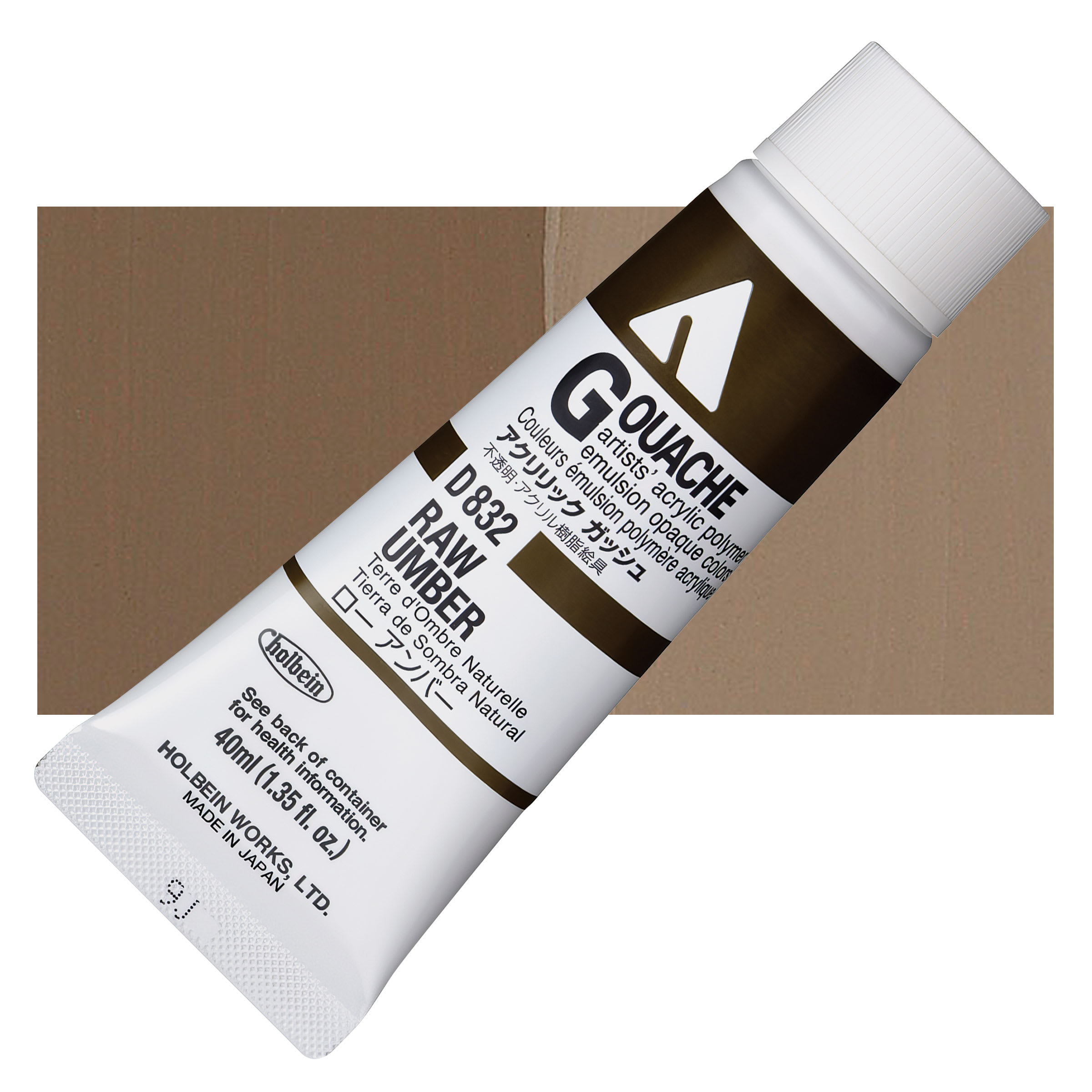 Holbein Acrylic Gouache Raw Umber, 40 ml tube