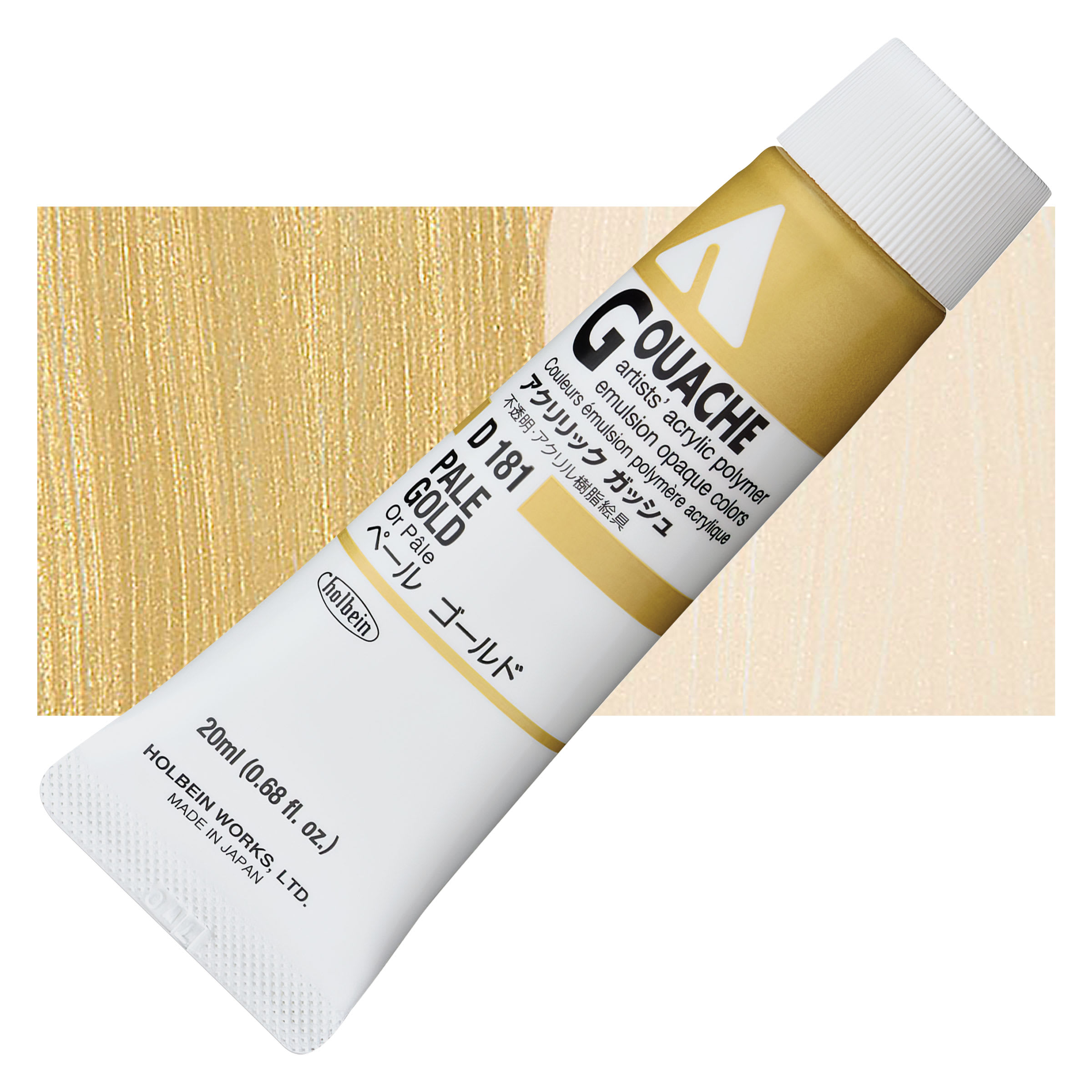 Holbein Acrylic Gouache - Pale Gold, 20 ml tube