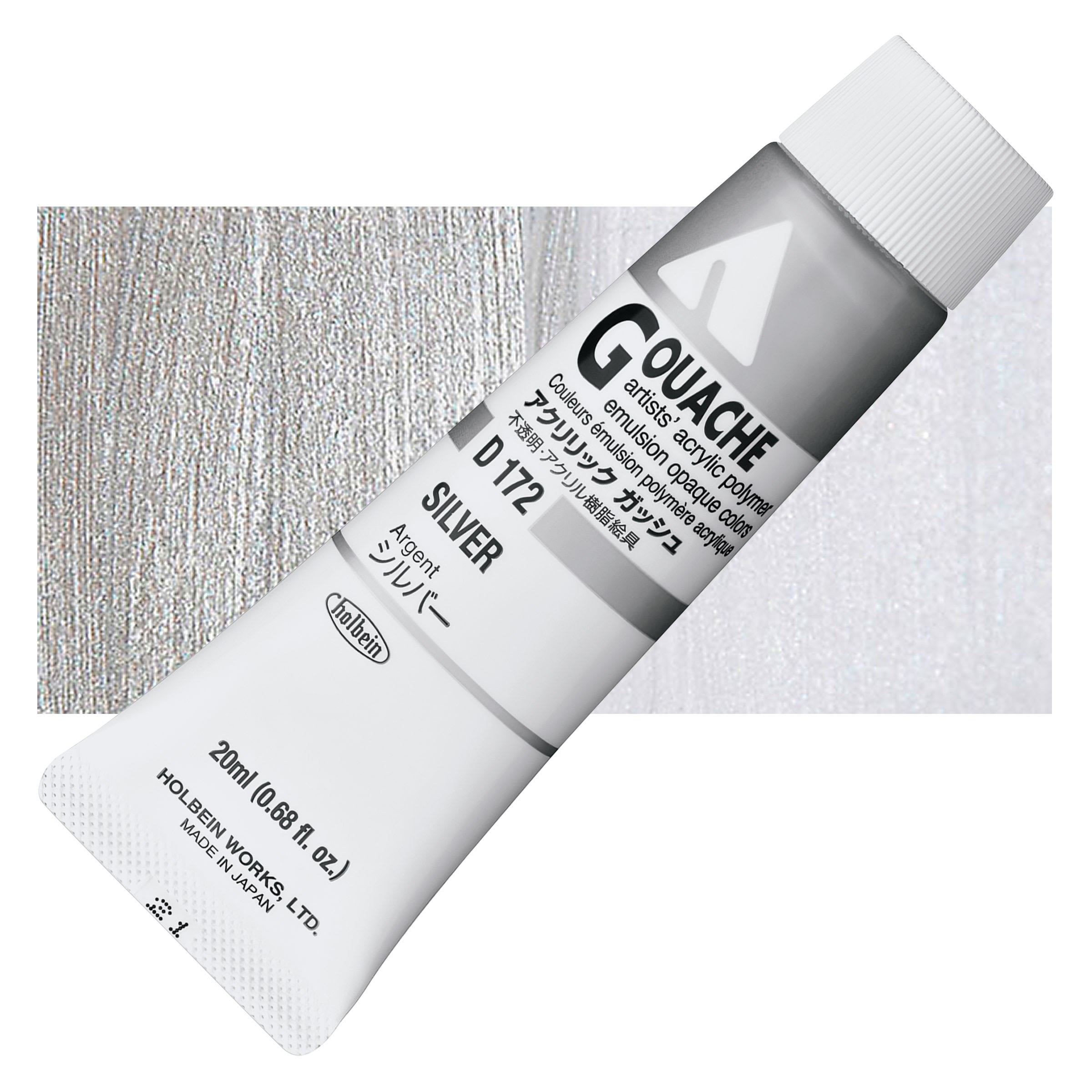 Holbein Acrylic Gouache - Silver, 20 ml tube
