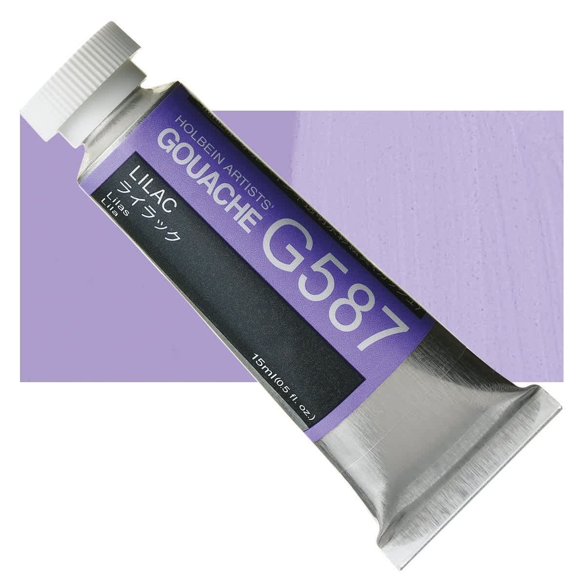 Holbein Artists' Gouache - Lilac, 15 ml tube