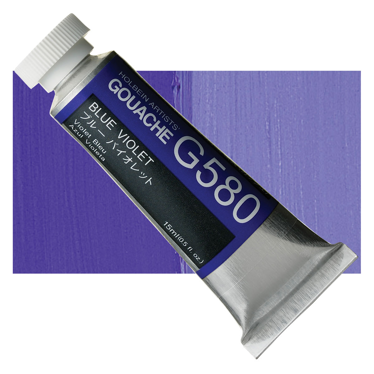 Holbein Artists' Gouache - Blue Violet, 15 ml tube