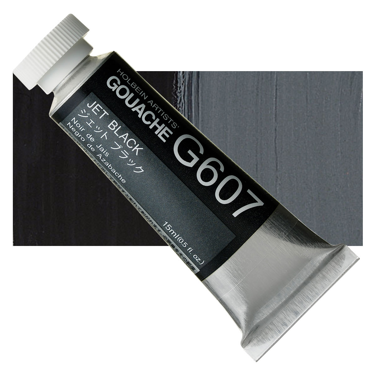 Holbein Artists' Gouache - Jet Black, 15 ml tube