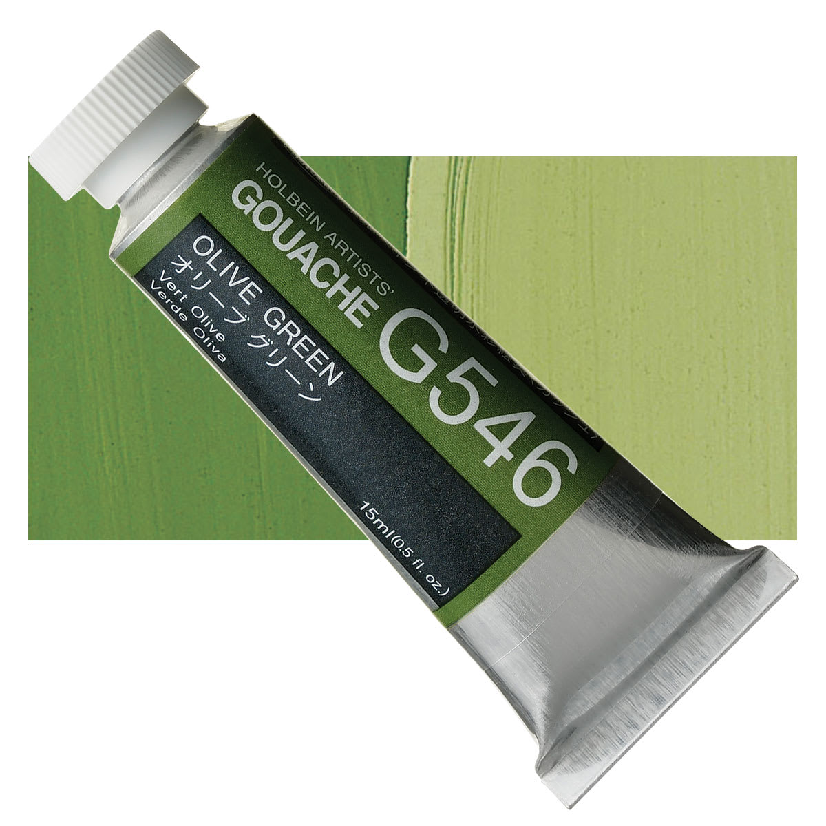 Holbein Artists' Gouache - Olive Green, 15 ml tube