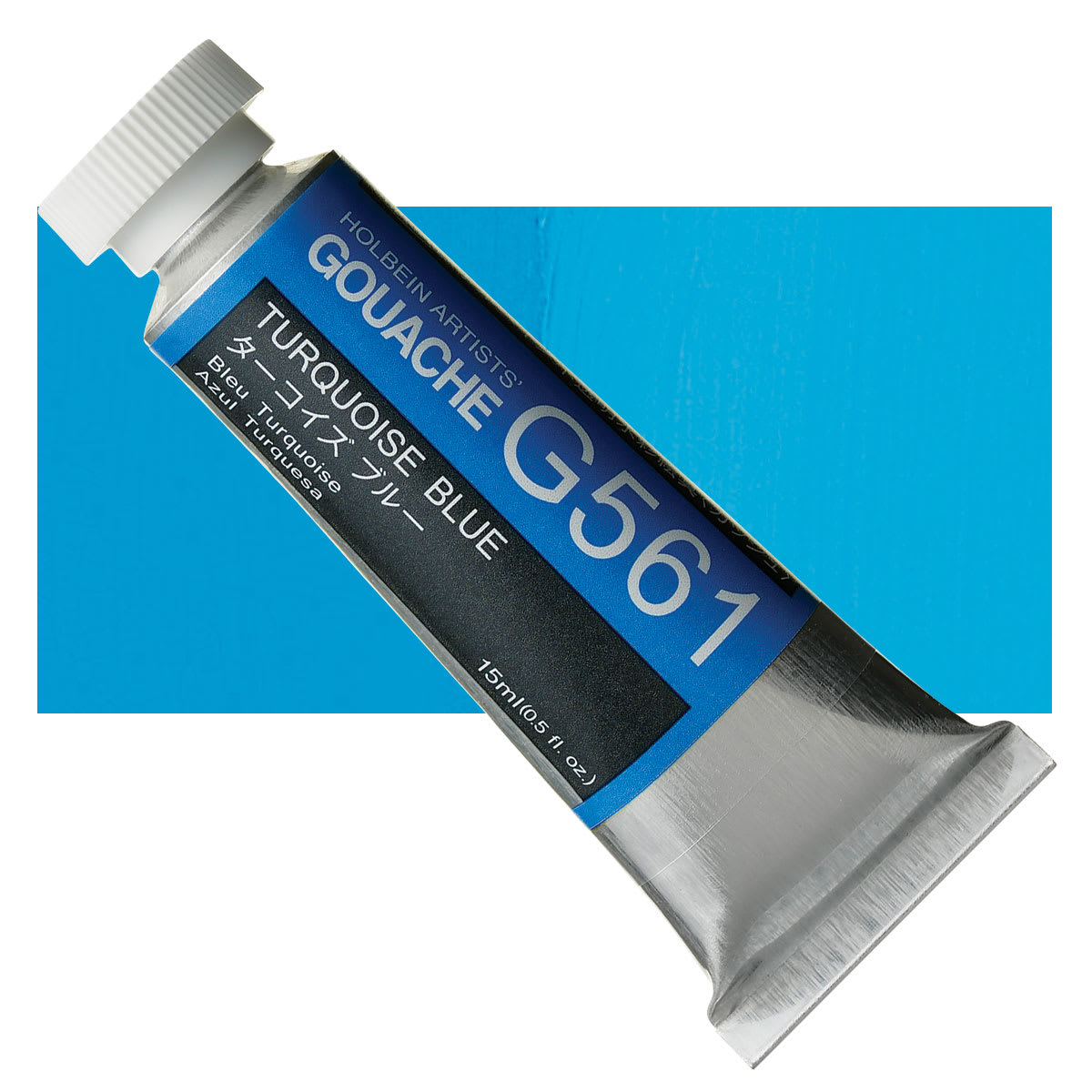 Holbein Artists' Gouache - Turquoise Blue, 15 ml tube