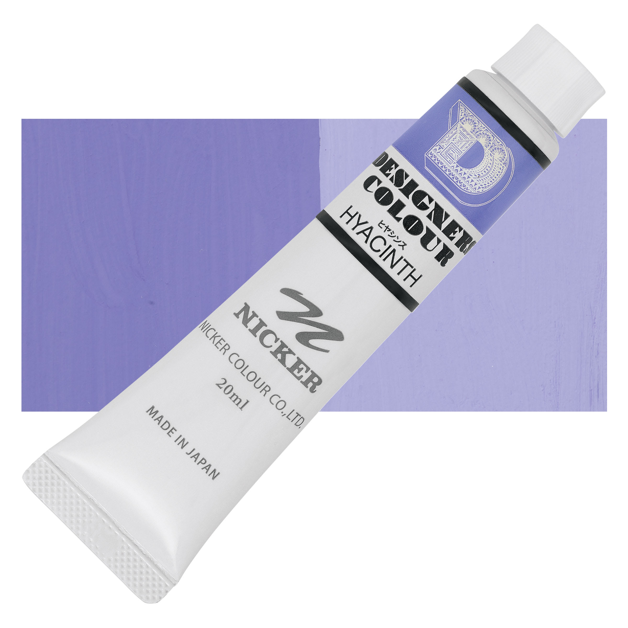 Nicker Designers Color Gouache - Hyacinth Blue, 20 ml