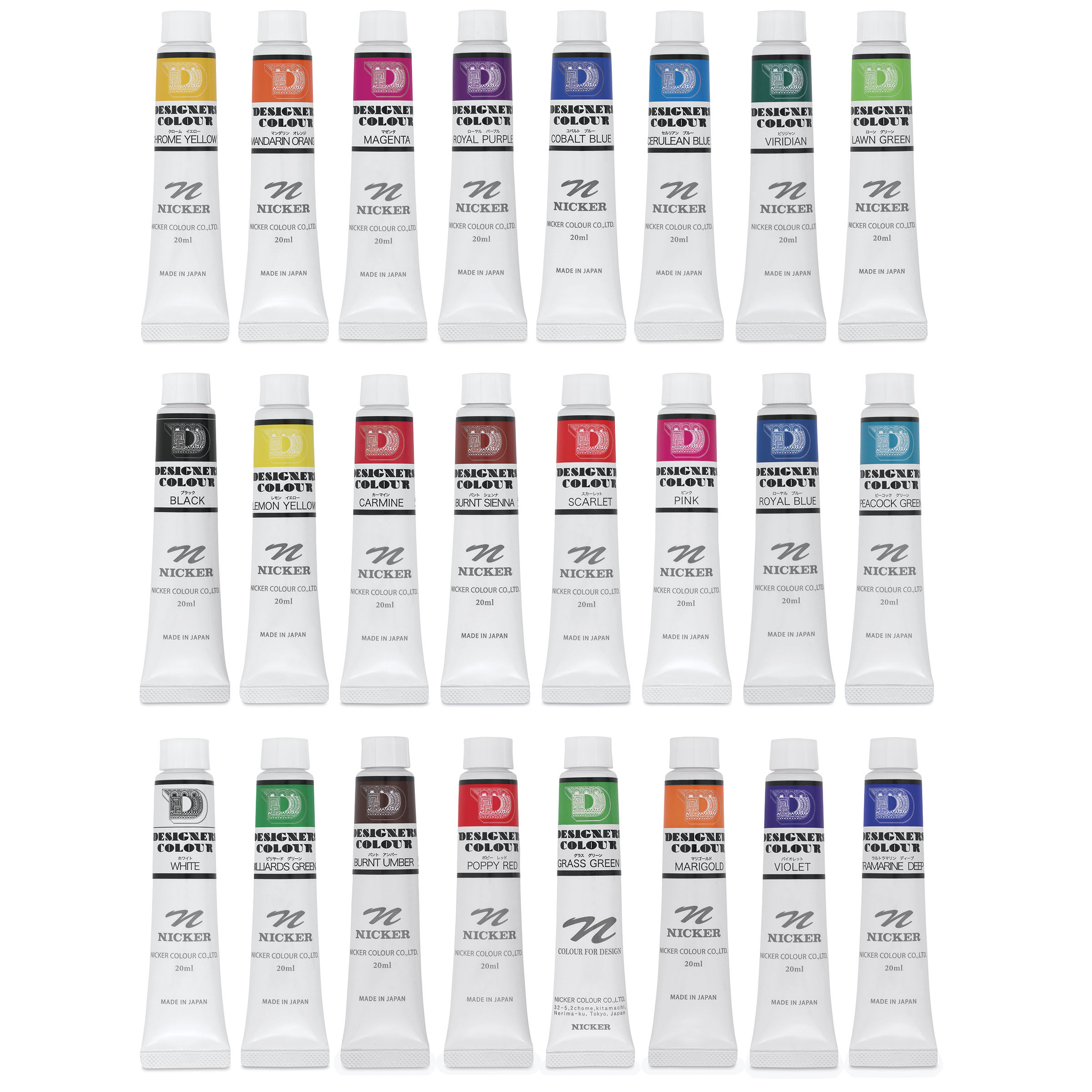Nicker Designers Color Gouache - Set of 24, Assorted