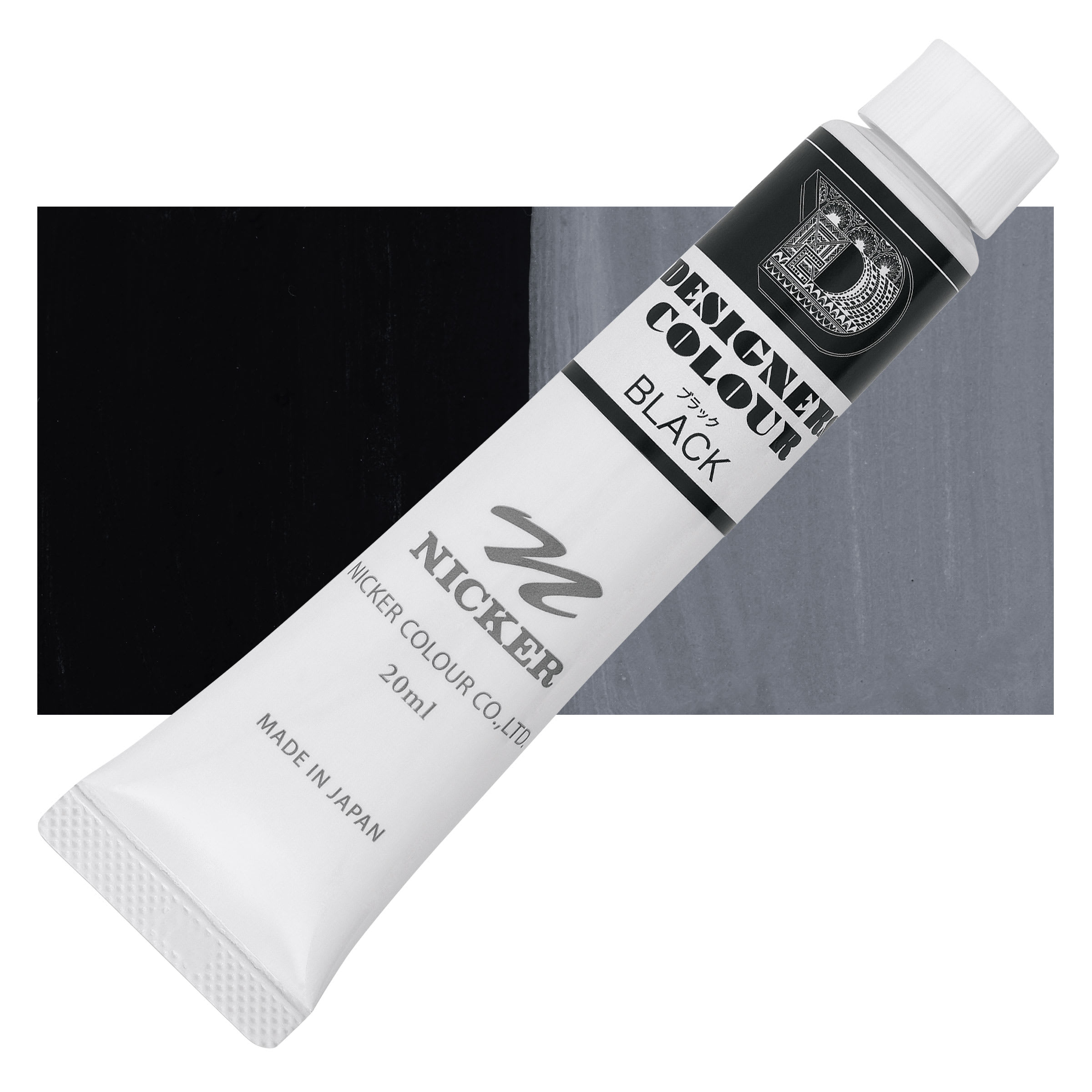 Nicker Designers Color Gouache - Black, 20 ml