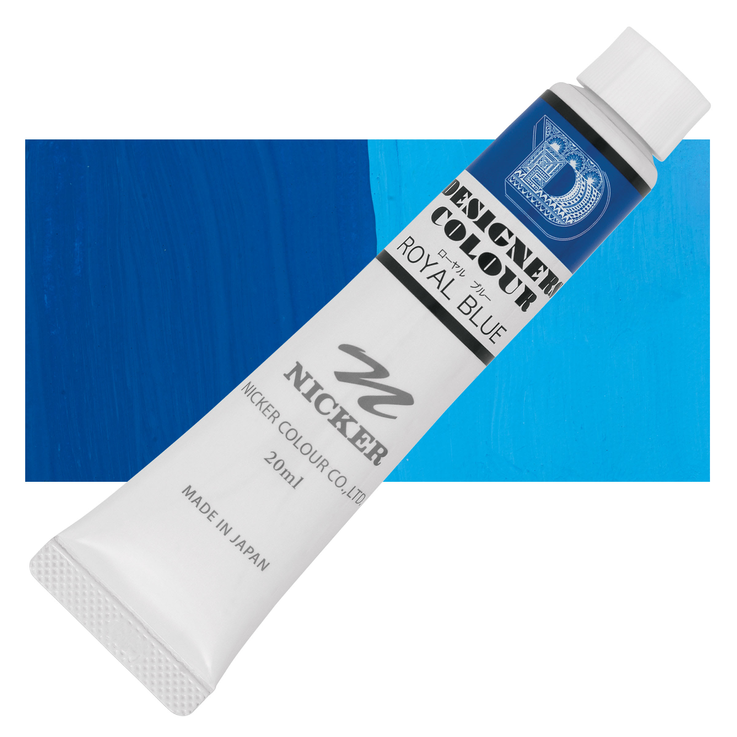 Nicker Designers Color Gouache - Royal Blue, 20 ml