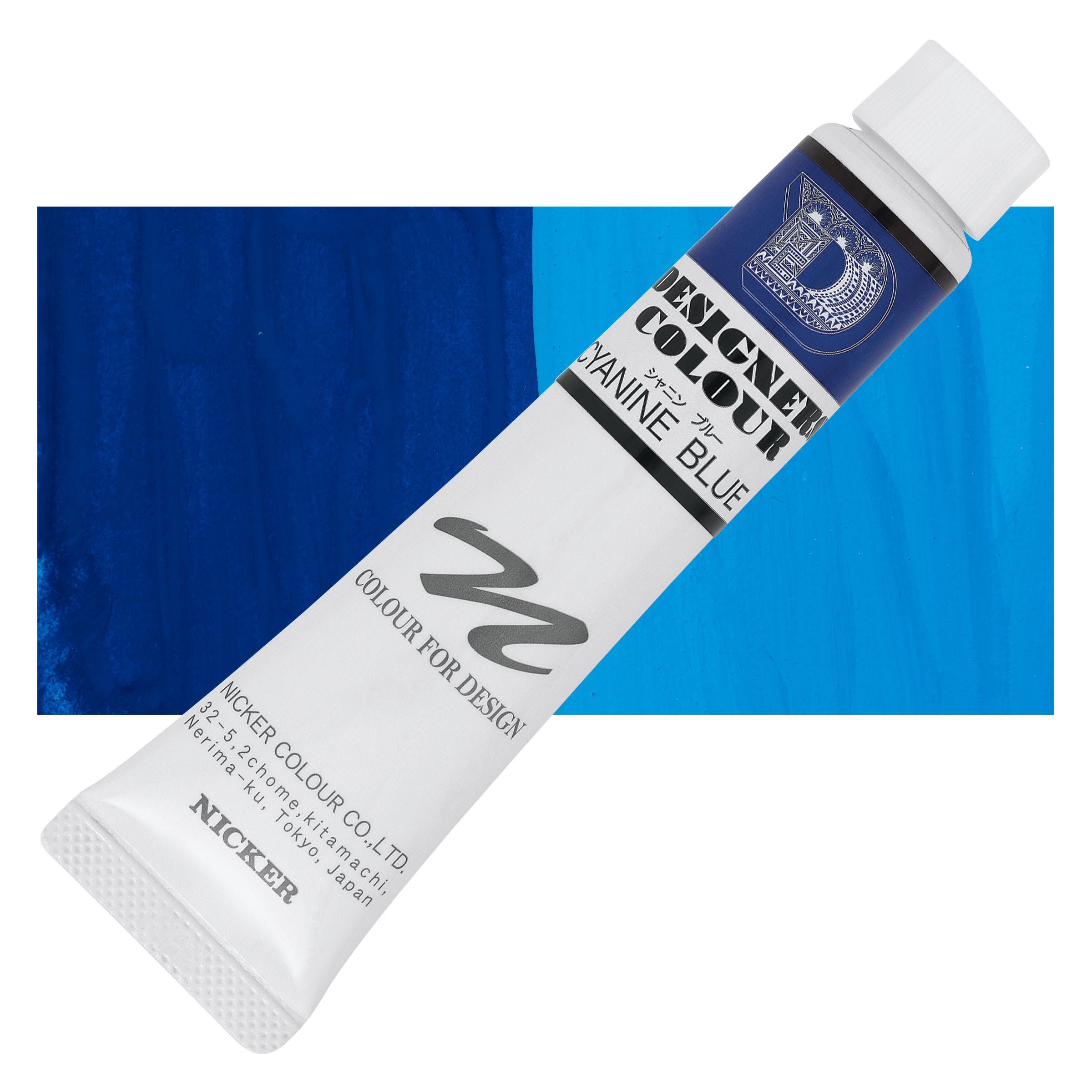 Nicker Designers Color Gouache - Cyanine Blue, 20 ml