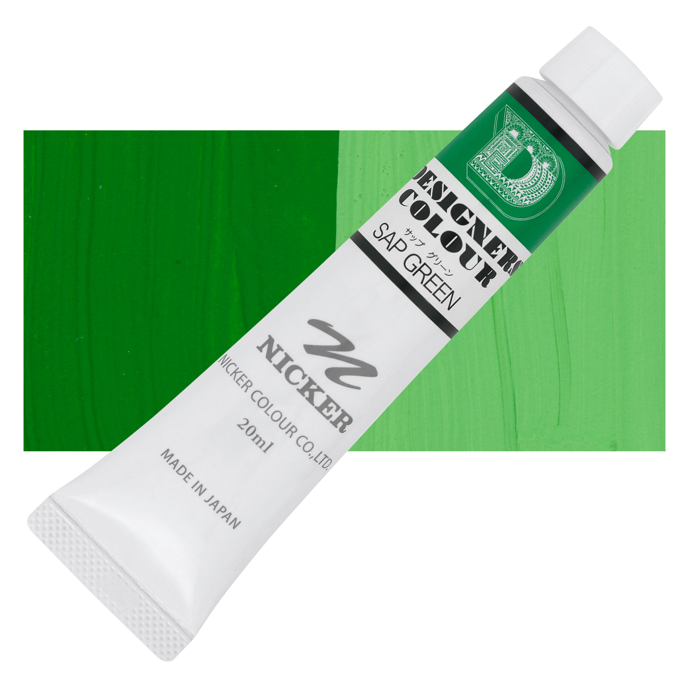Nicker Designers Color Gouache - Sap Green, 20 ml