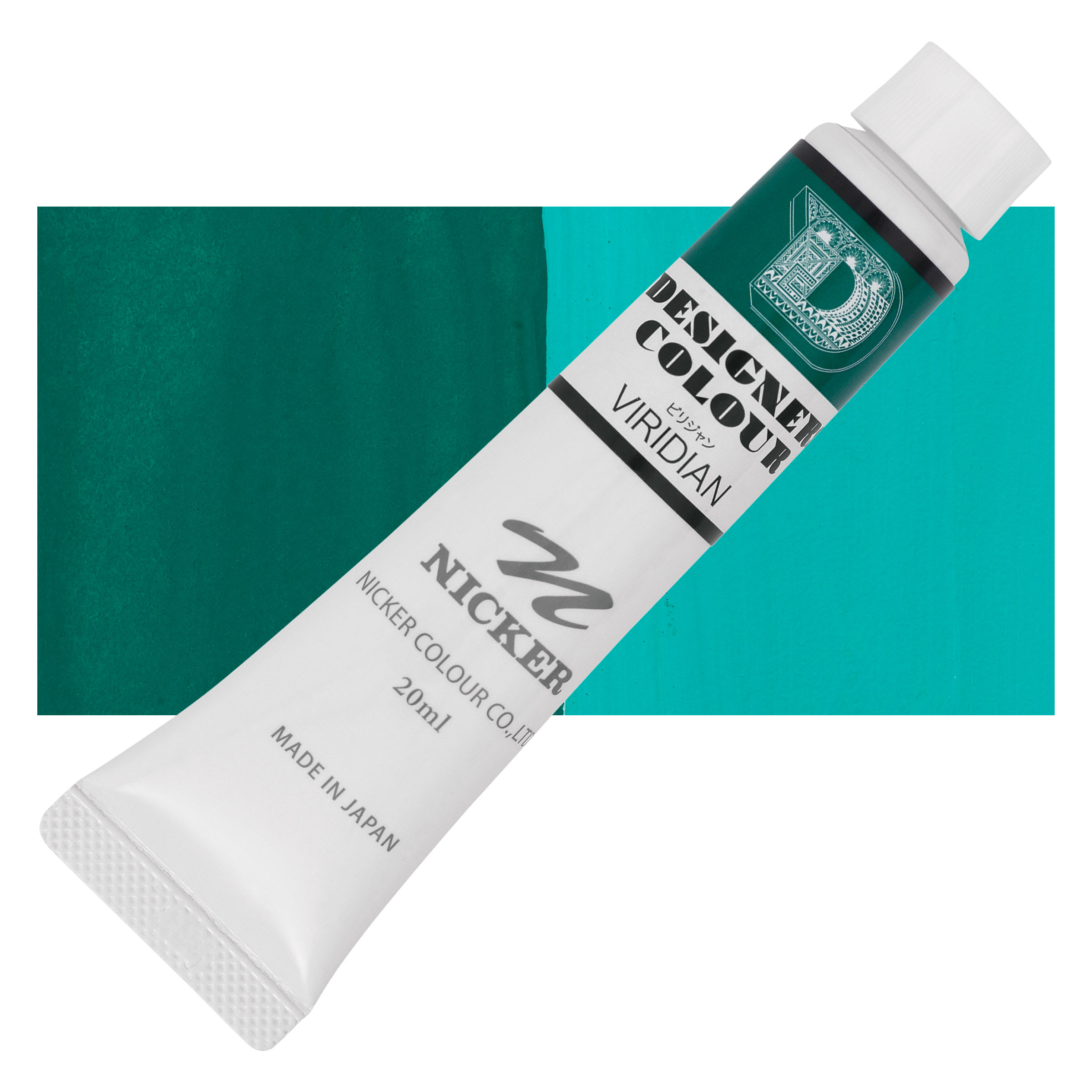 Nicker Designers Color Gouache - Viridian, 20 ml