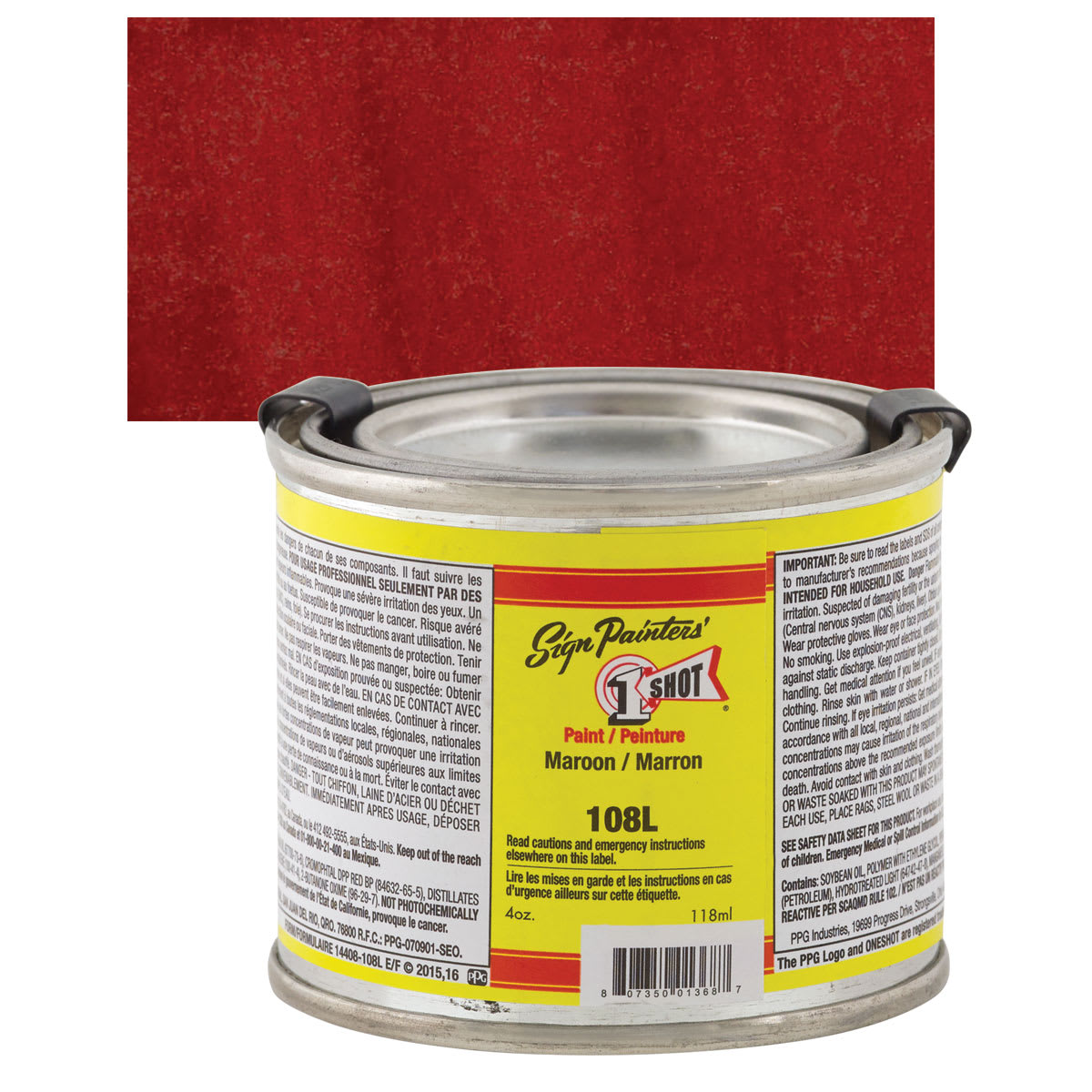 1-Shot Lettering Enamel - Maroon, 4 oz