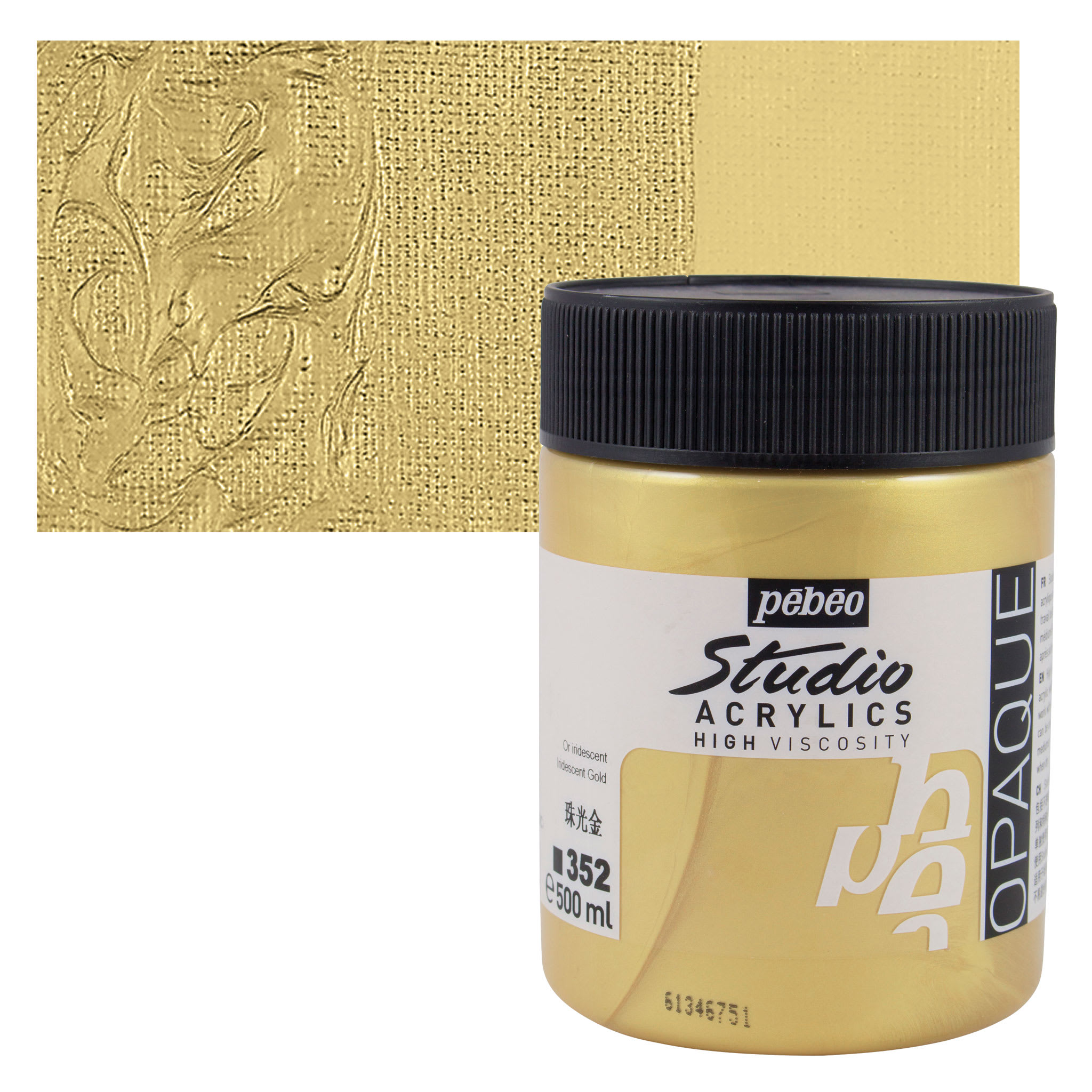 Pebeo High Viscosity Acrylics - Gold, 500 ml, Jar