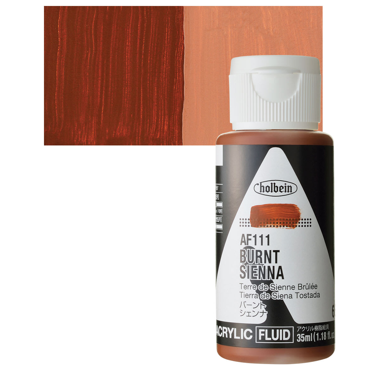 Holbein Fluid Acrylics - Burnt Sienna, 35 ml Bottle
