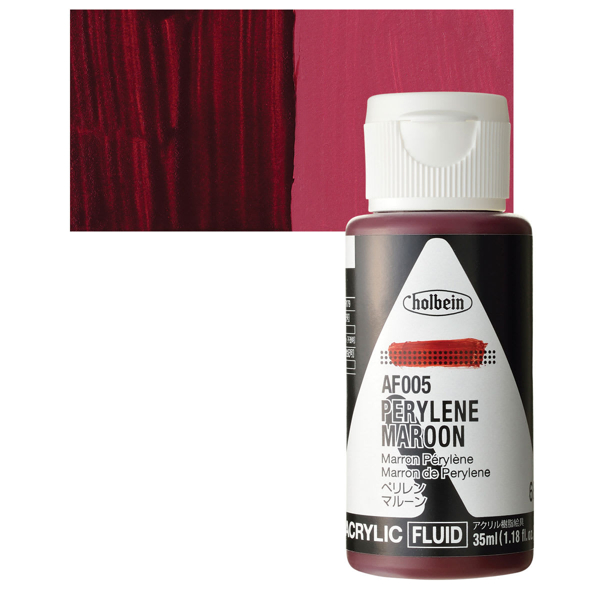 Holbein Fluid Acrylics - Perylene Maroon, 35 ml Bottle