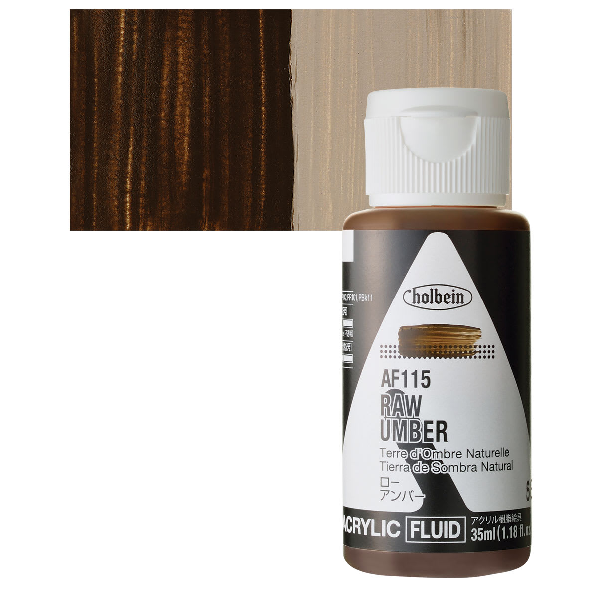 Holbein Fluid Acrylics - Raw Umber, 35 ml Bottle