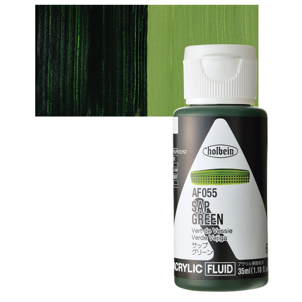 Holbein Fluid Acrylics - Sap Green, 35 ml Bottle
