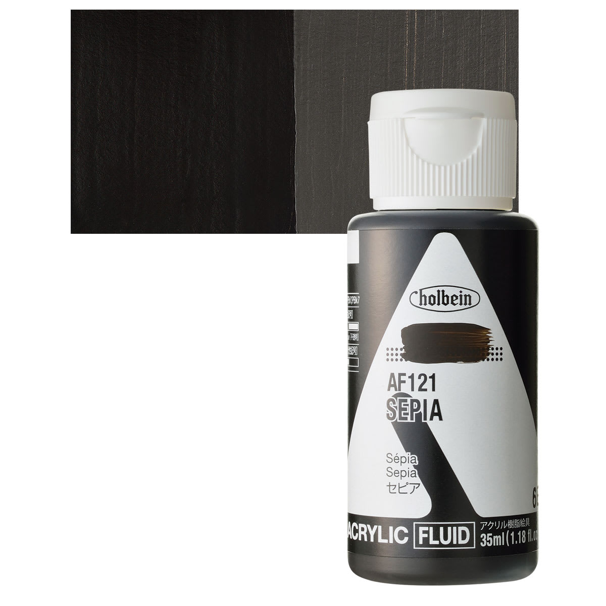 Holbein Fluid Acrylics - Sepia, 35 ml Bottle