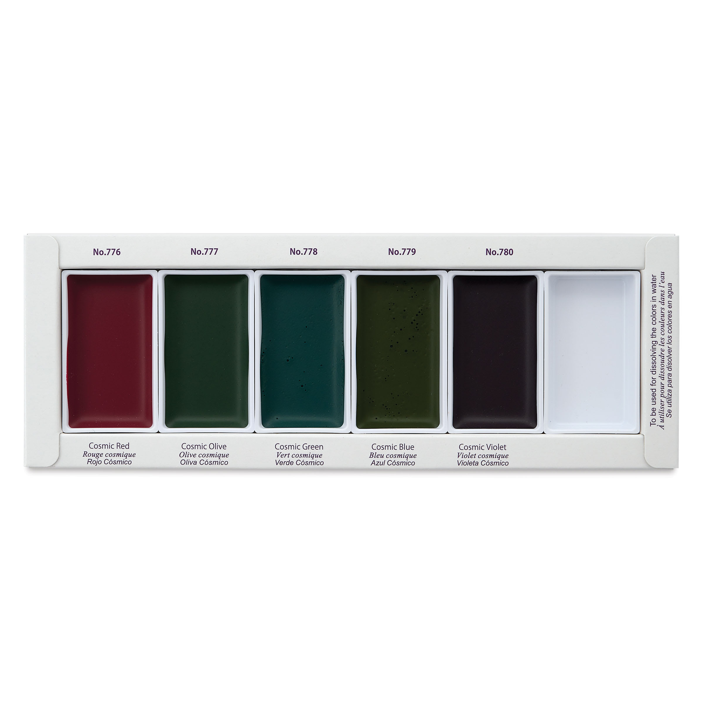 Kuretake Gansai Tambi Watercolor Pans - Set of 5, Cosmic Granulating Colors
