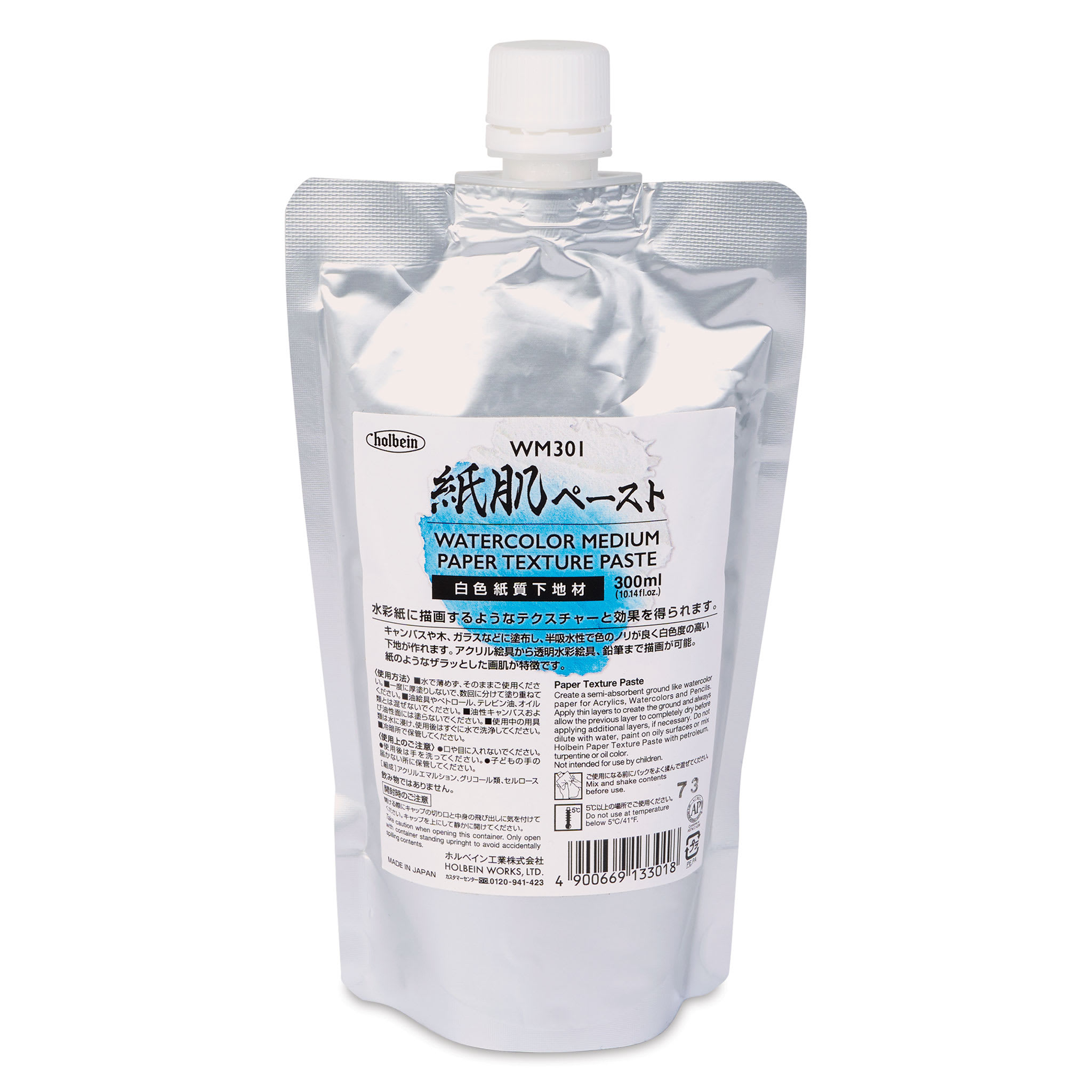 Holbein Watercolor Medium Paper Texture Paste - 300 ml Pouch