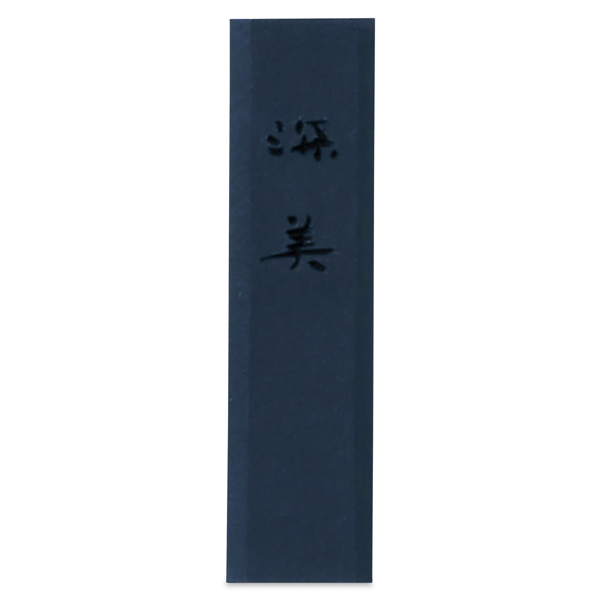 Kuretake Zig Saiboku Shimbi Colored Sumi Ink Stick - Deep Indigo
