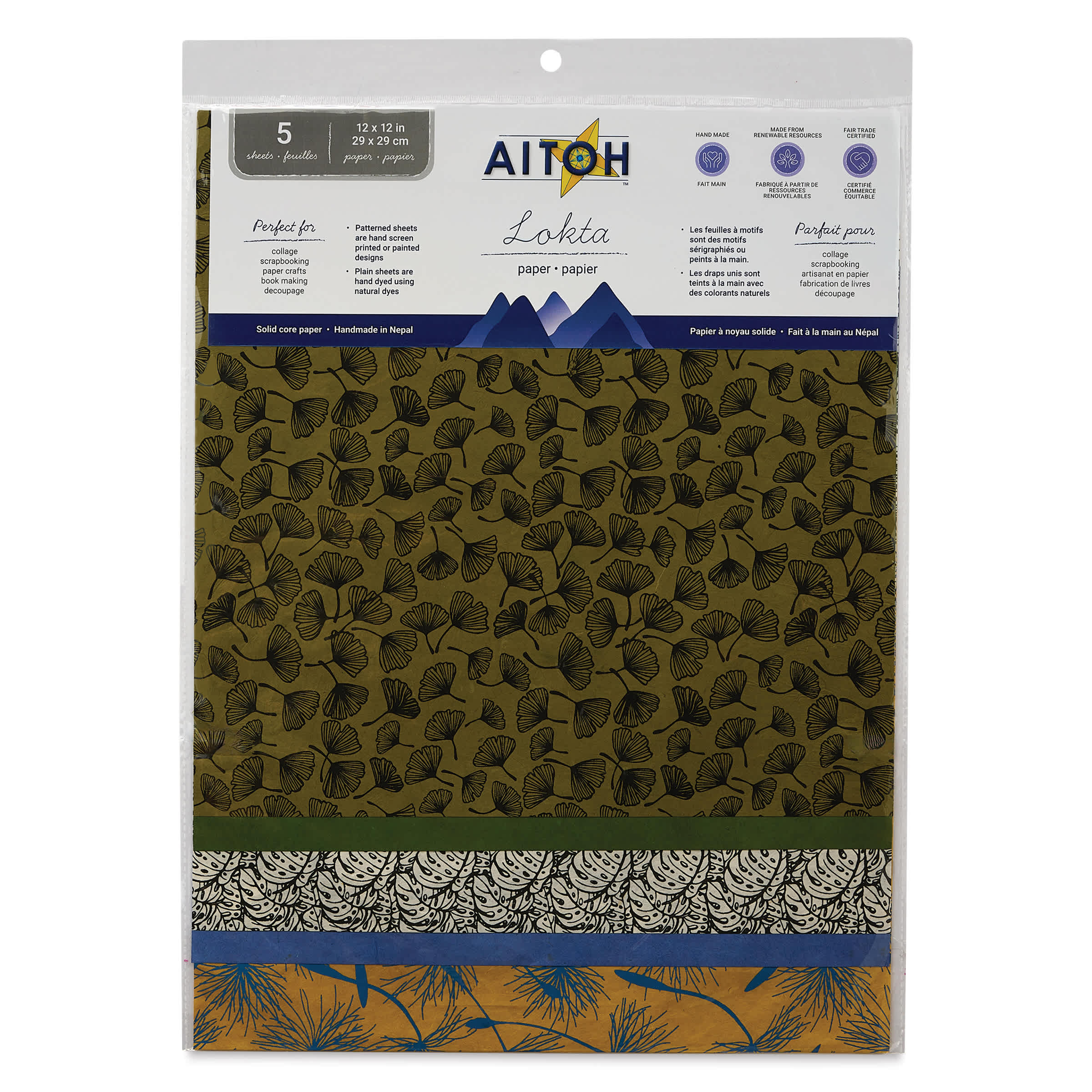 Aitoh Decorative Lokta Paper Pack - Leaves and Seeds, 12" x 12", Pkg of 5