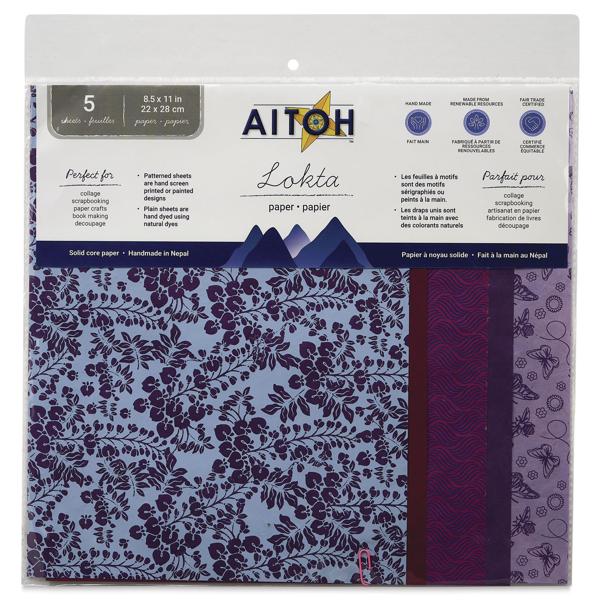 Aitoh Decorative Lokta Paper Pack - Purples, 8-1/2" x 11", Pkg of 5