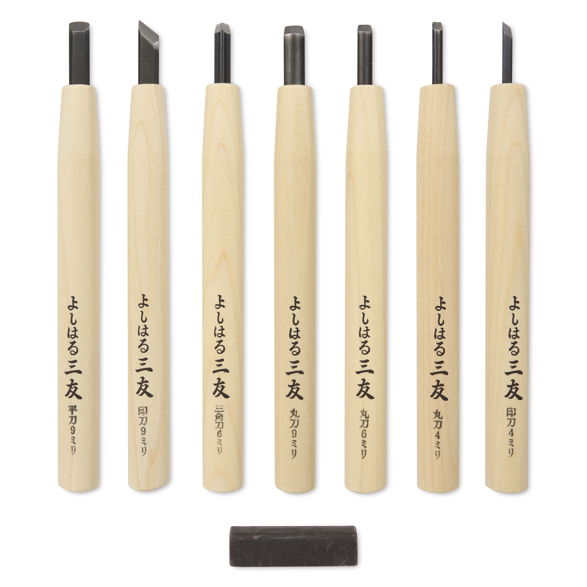 Yasutomo Premium Woodcarving Knives - Set of 7