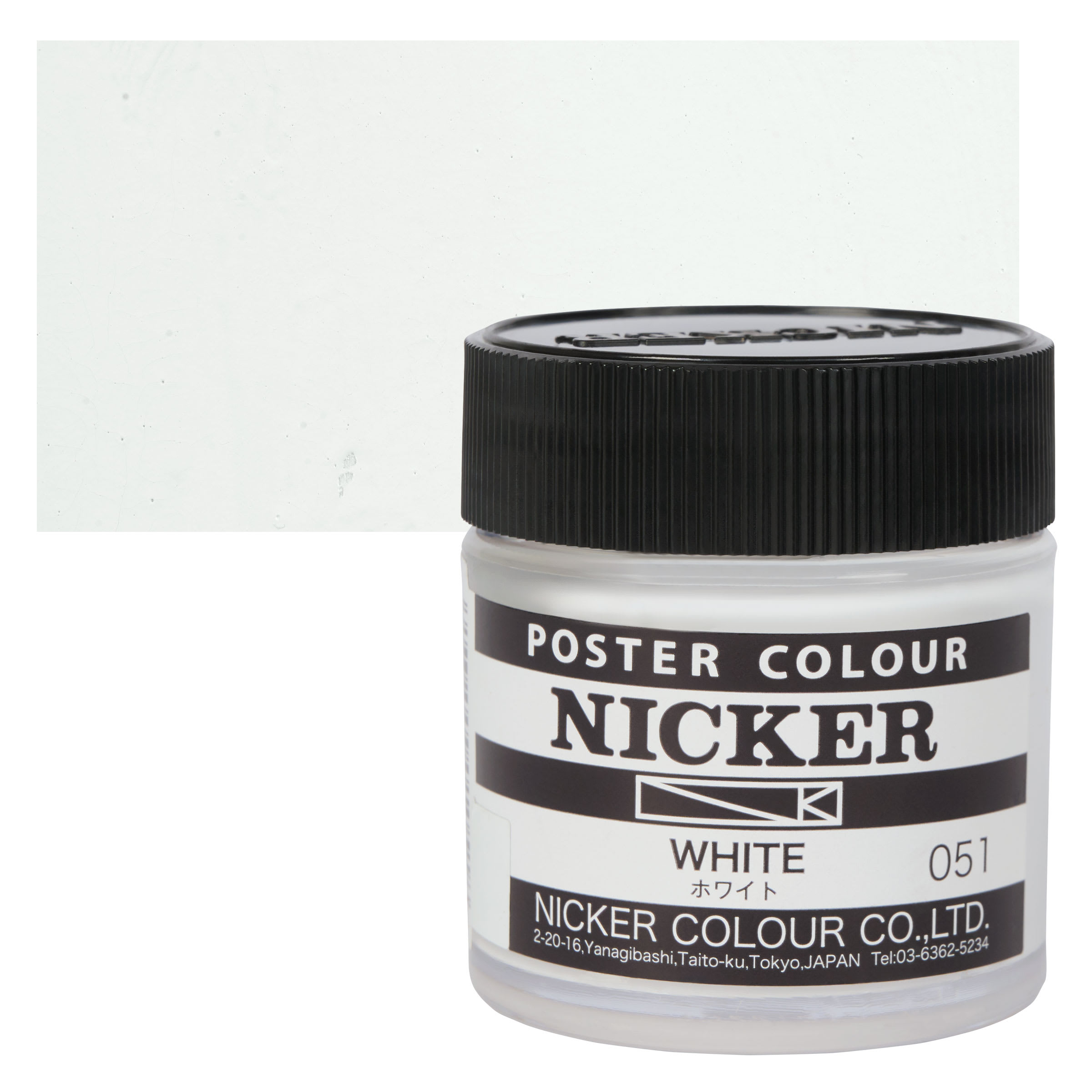 Nicker Poster Colour Paint - White, 40 ml