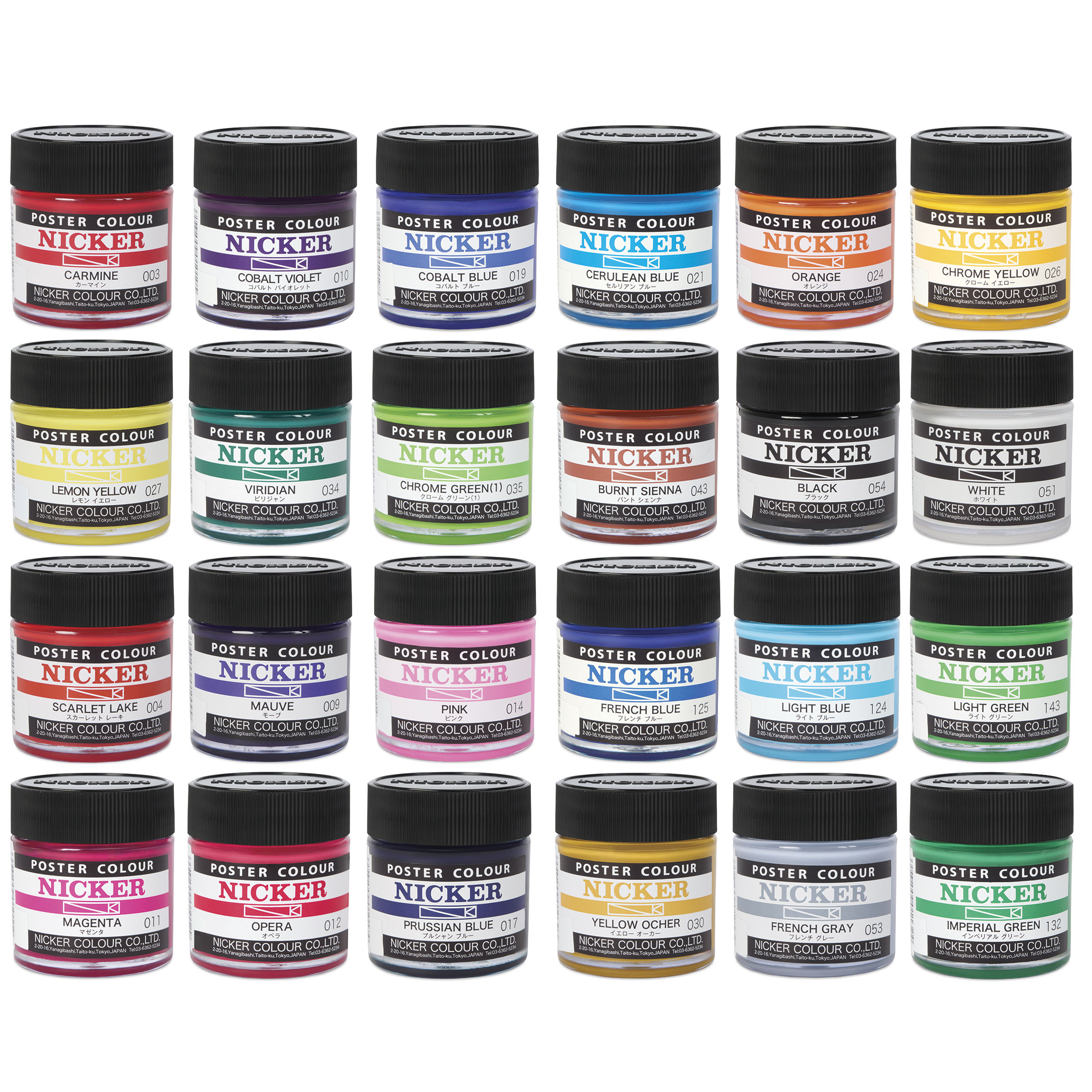 Nicker Poster Colour Paints - Set of 24, Assorted Colors, 40 ml