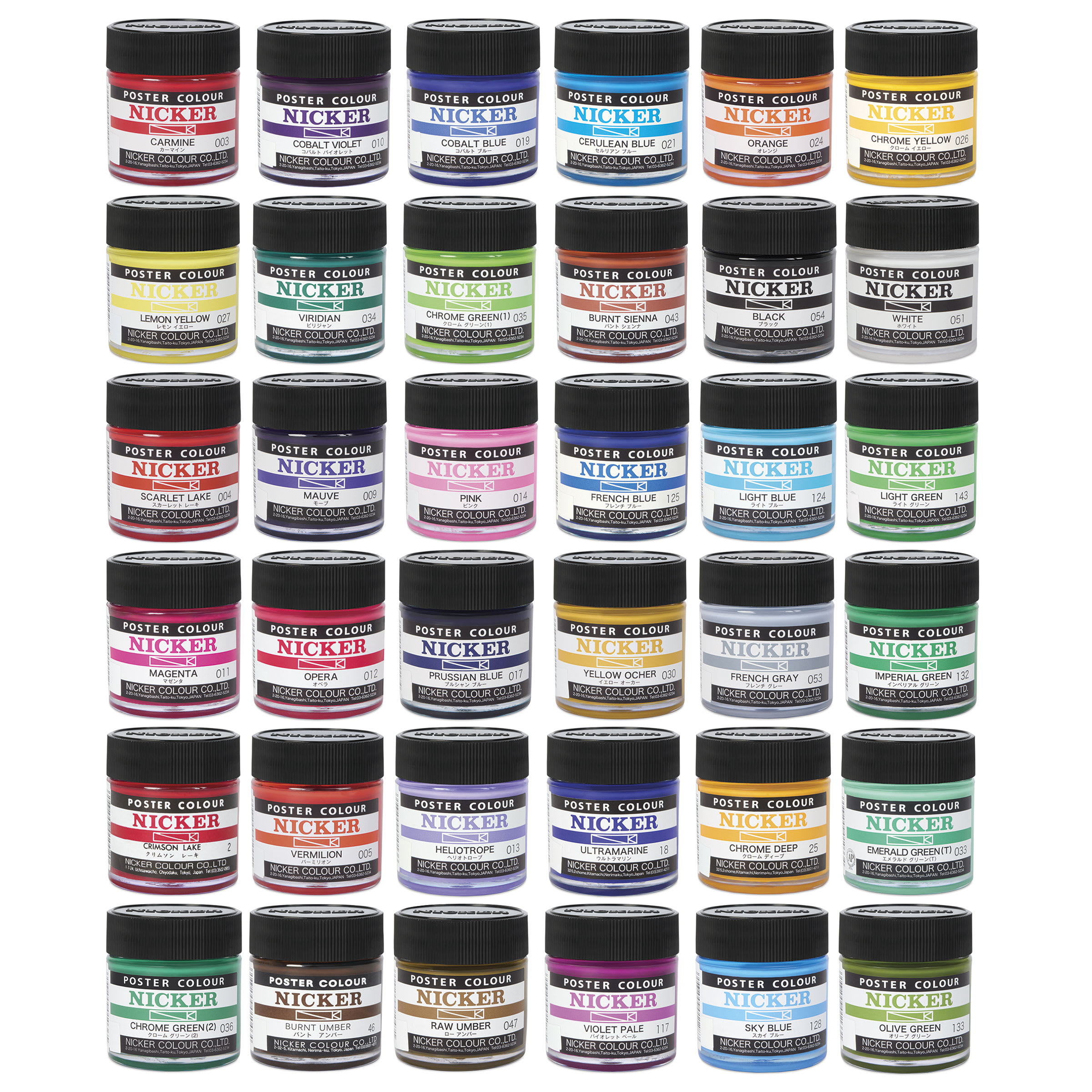 Nicker Poster Colour Paints - Set of 36, Assorted Colors, 40 ml