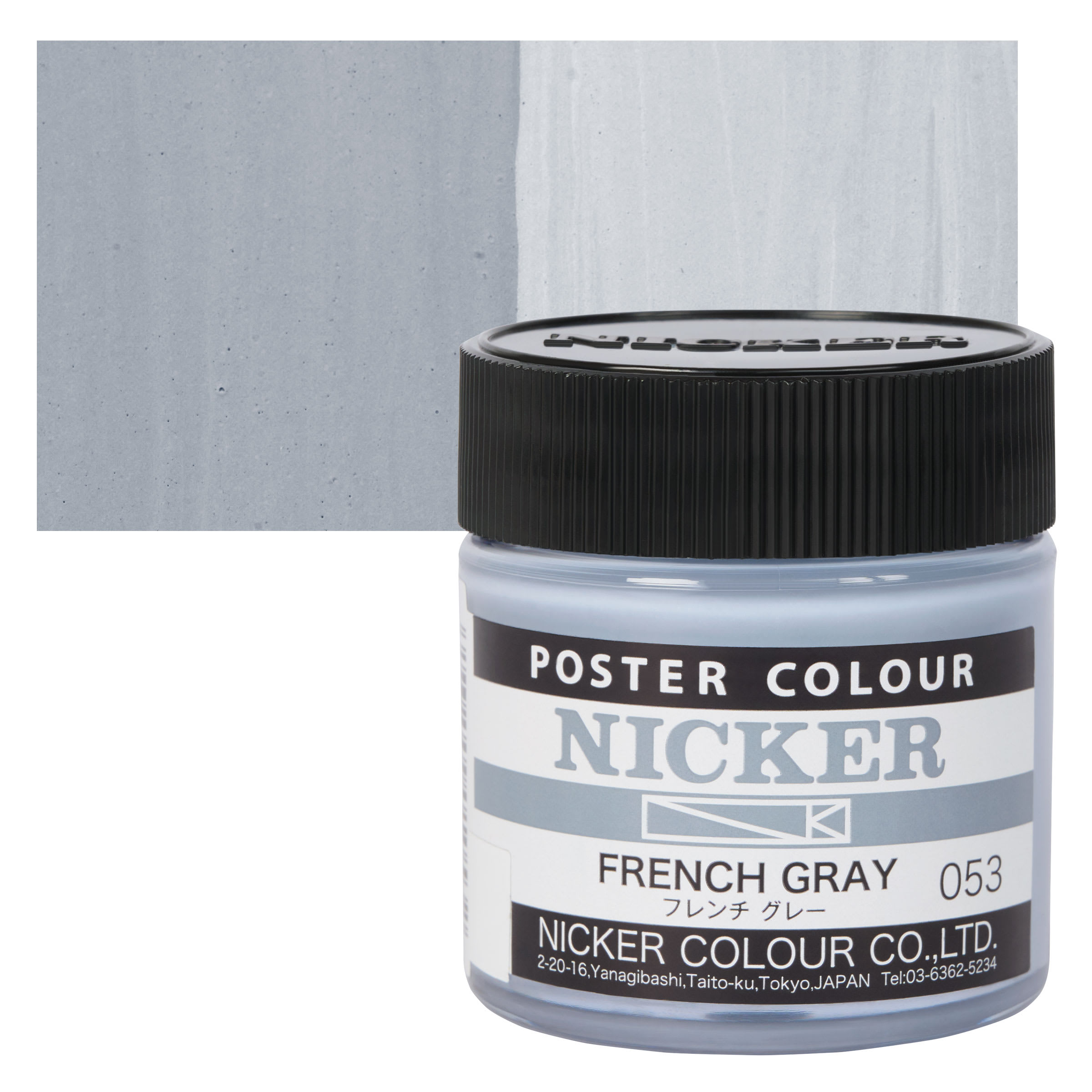 Nicker Poster Colour Paint - French Gray, 40 ml