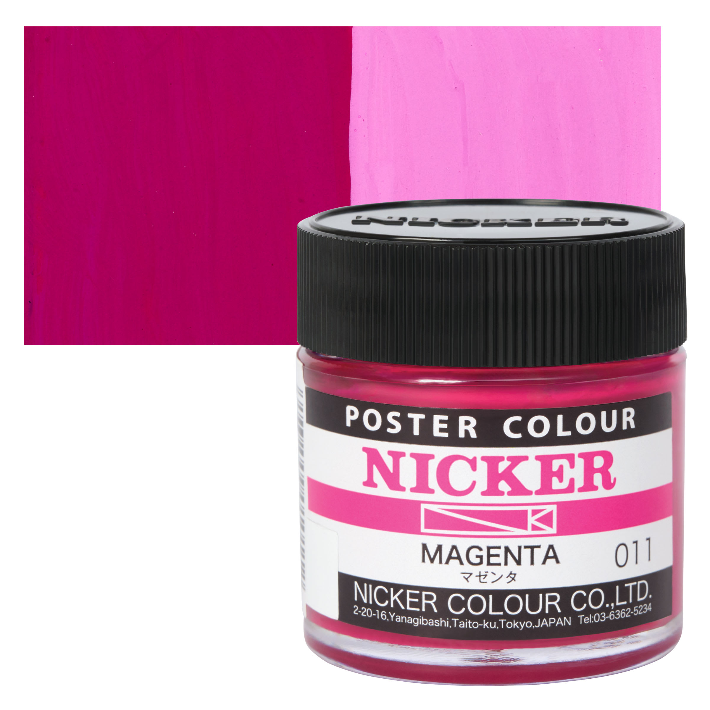 Nicker Poster Colour Paint - Magenta, 40 ml