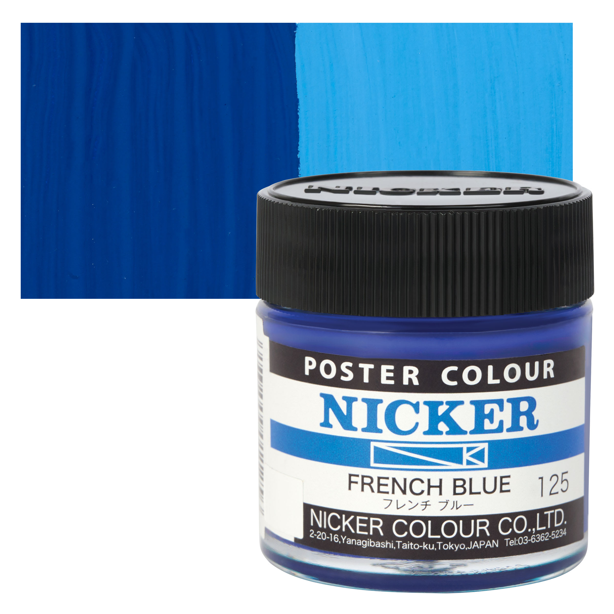 Nicker Poster Colour Paint - French Blue, 40 ml