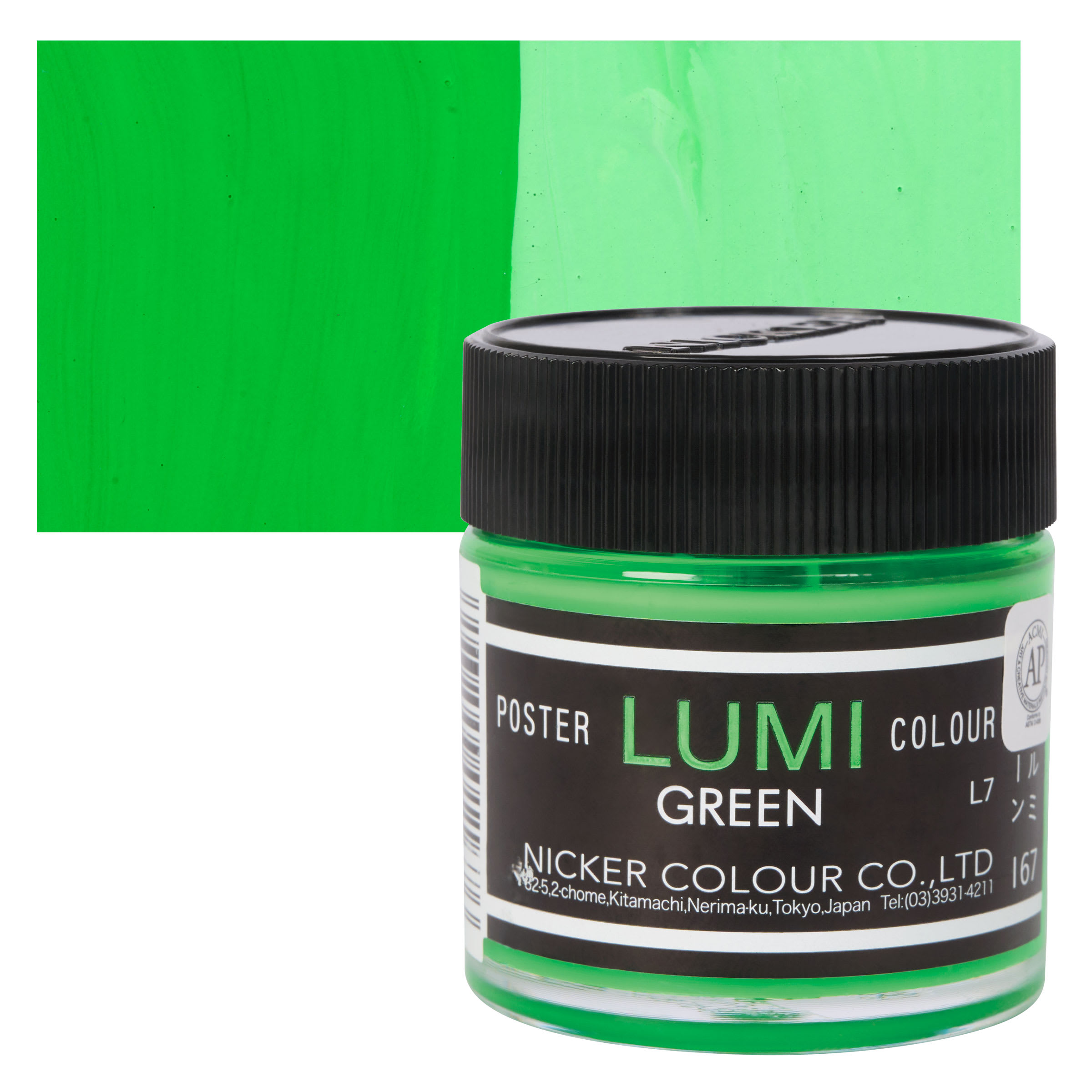 Nicker Lumi Poster Colour Paint - Lumi Green, 40 ml