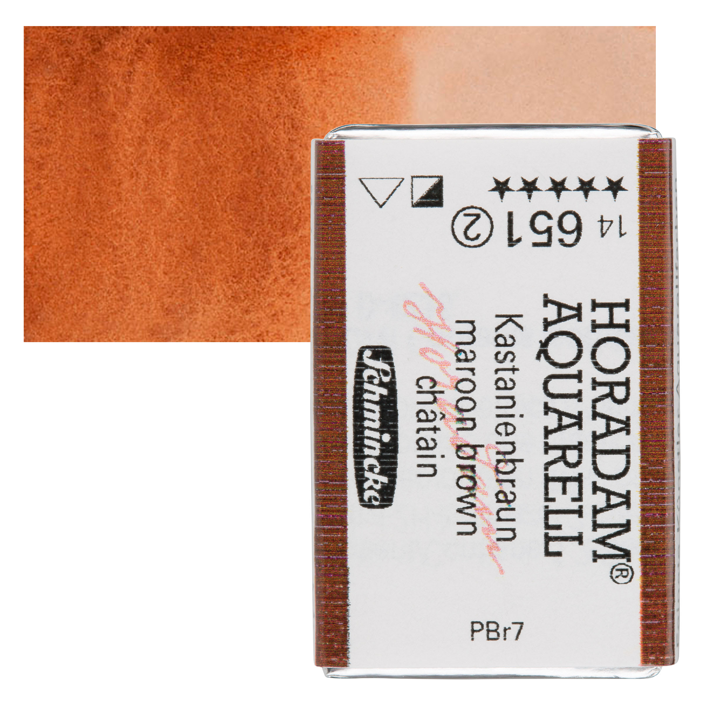 Schmincke Horadam Aquarell Watercolor - Maroon Brown, Full Pan