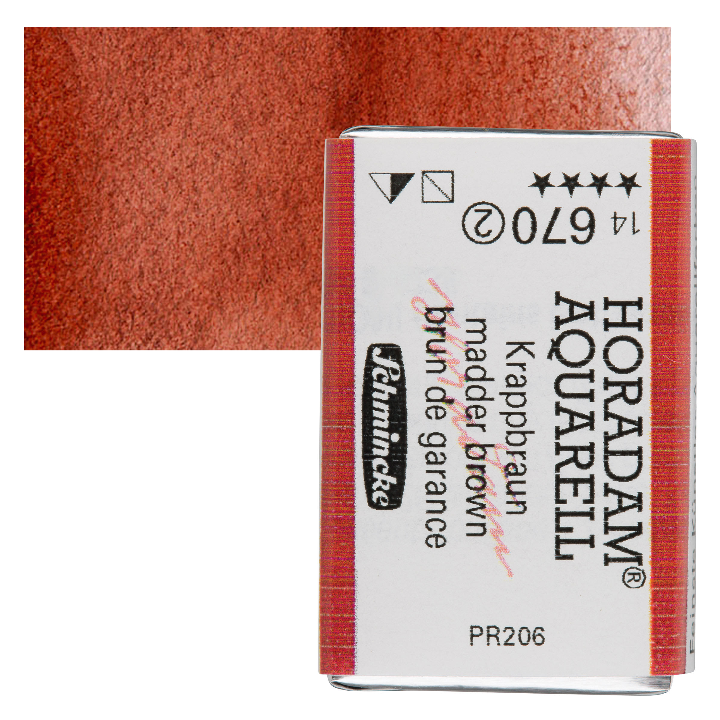 Schmincke Horadam Aquarell Watercolor - Madder Brown, Full Pan