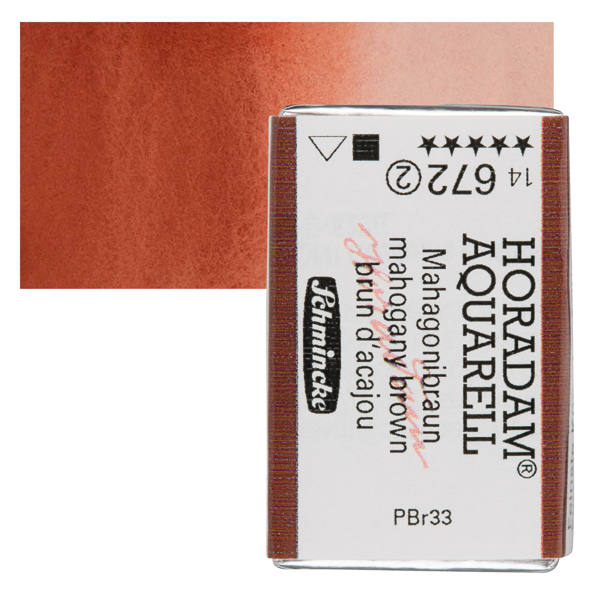 Schmincke Horadam Aquarell Watercolor - Mahogany Brown, Full Pan