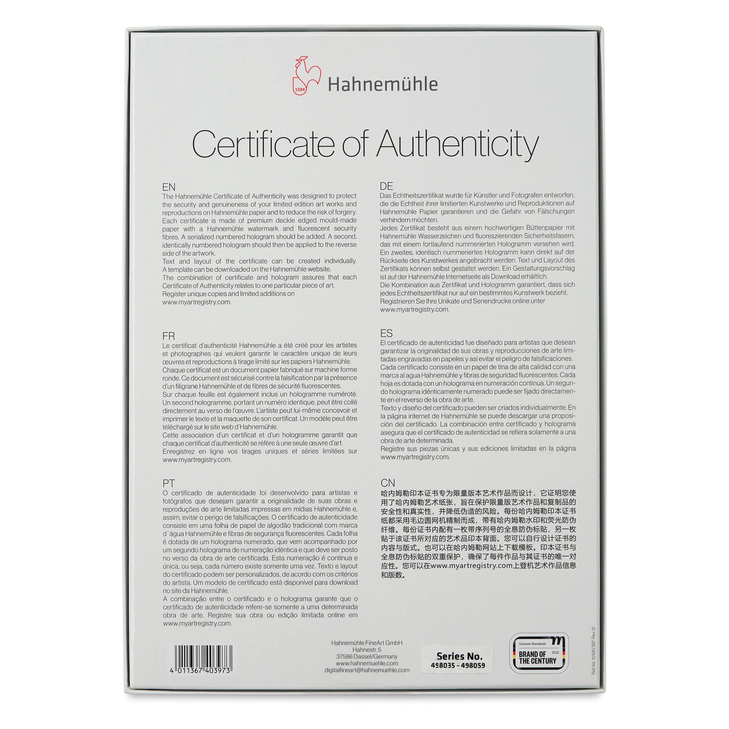 Hahnemühle Certificate of Authenticity - 8-3/10