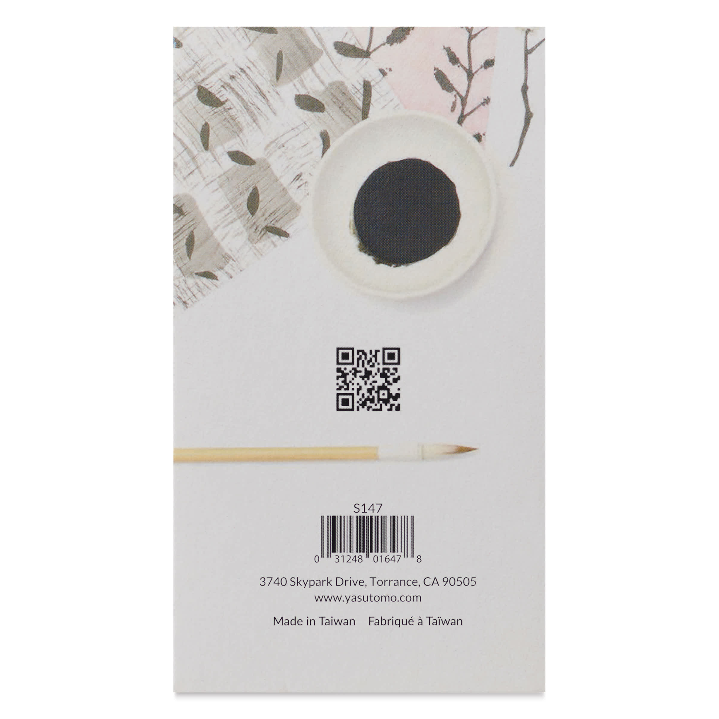 Yasutomo Suzuri Grinding Stone | BLICK Art Materials