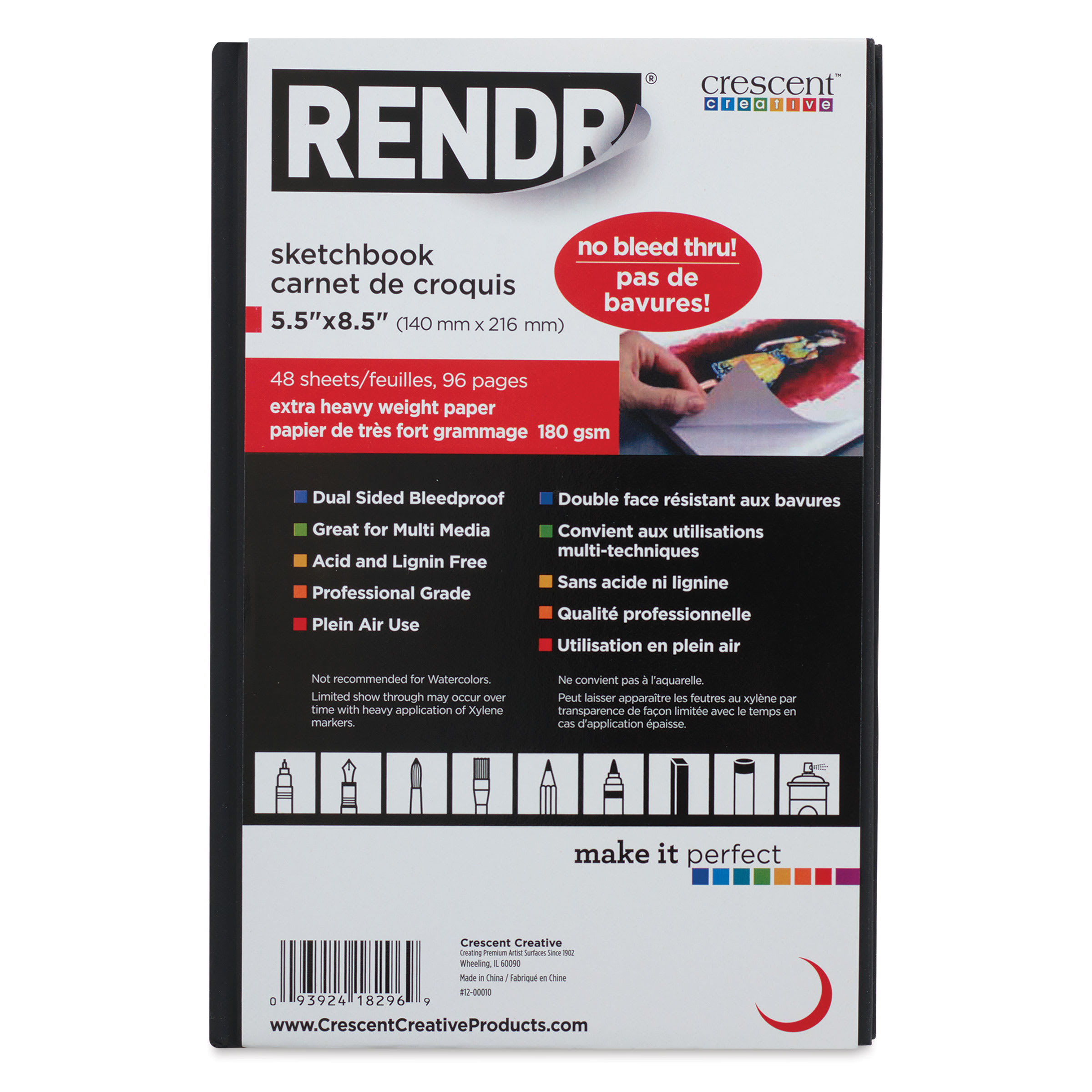 A crushed paper （鉛筆画） Amazon.com: Crescent Creative Products 8.5 11-inch RENDR