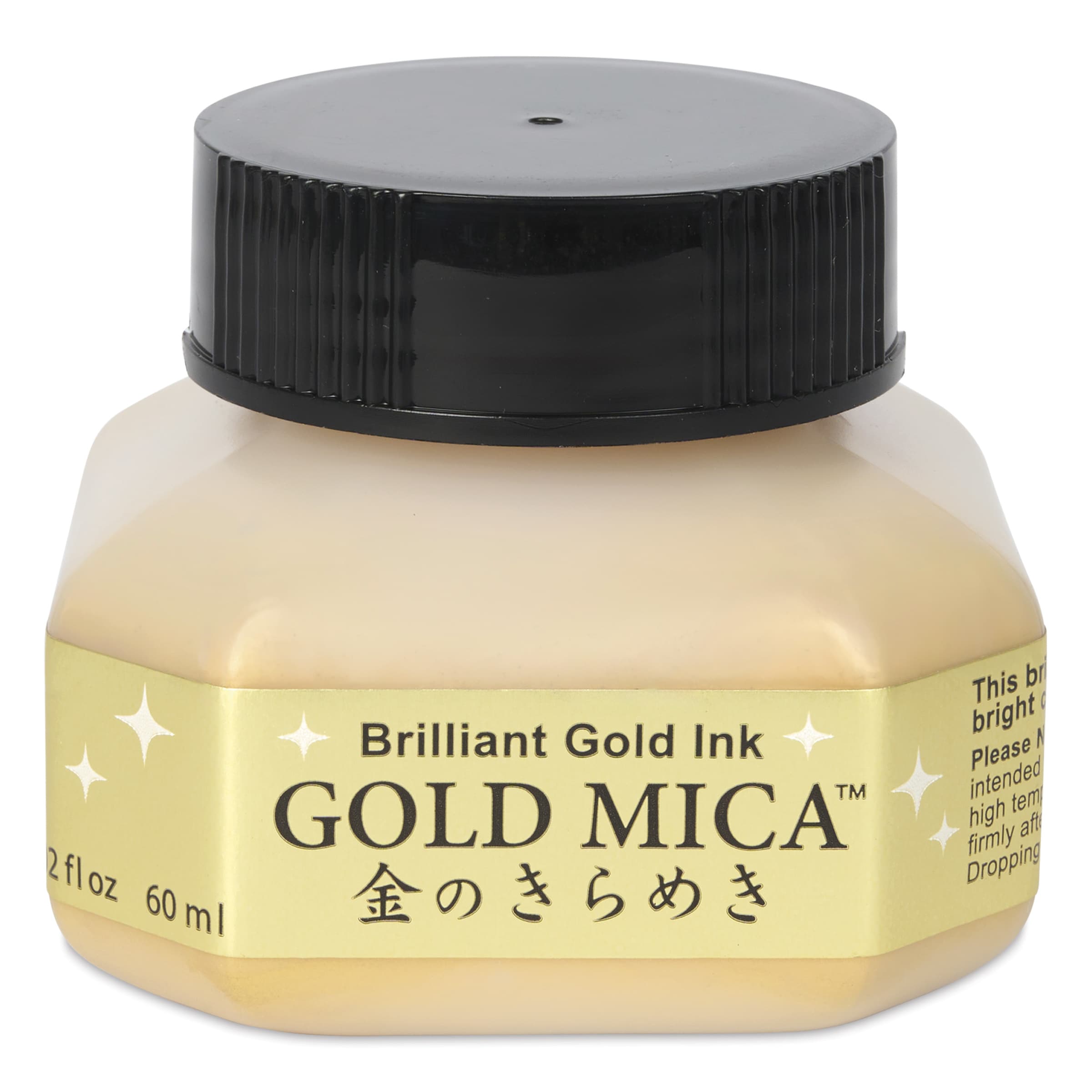 Kuretake Mica Calligraphy Inks